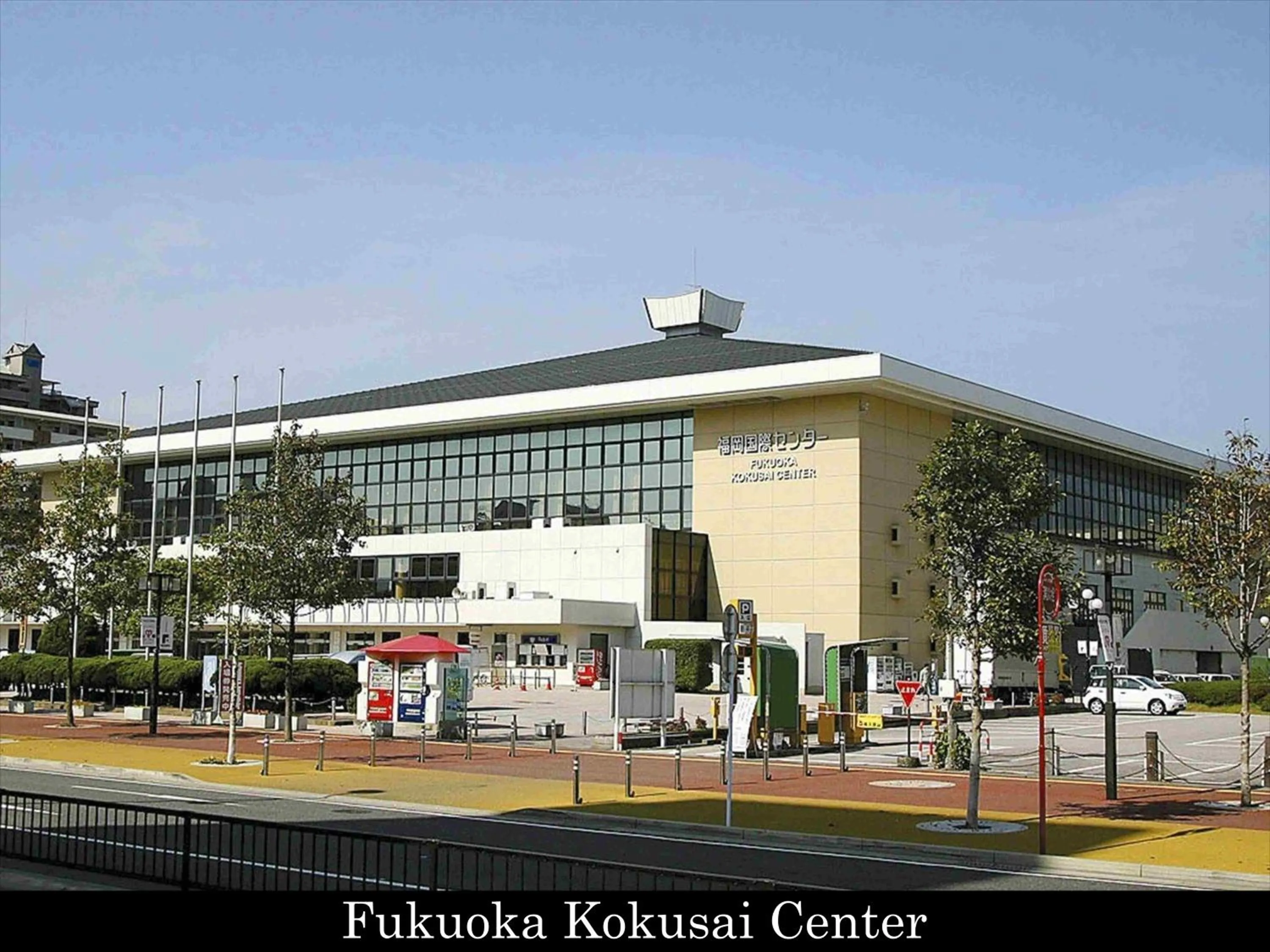 Off site in Tokyu Stay Fukuoka Tenjin