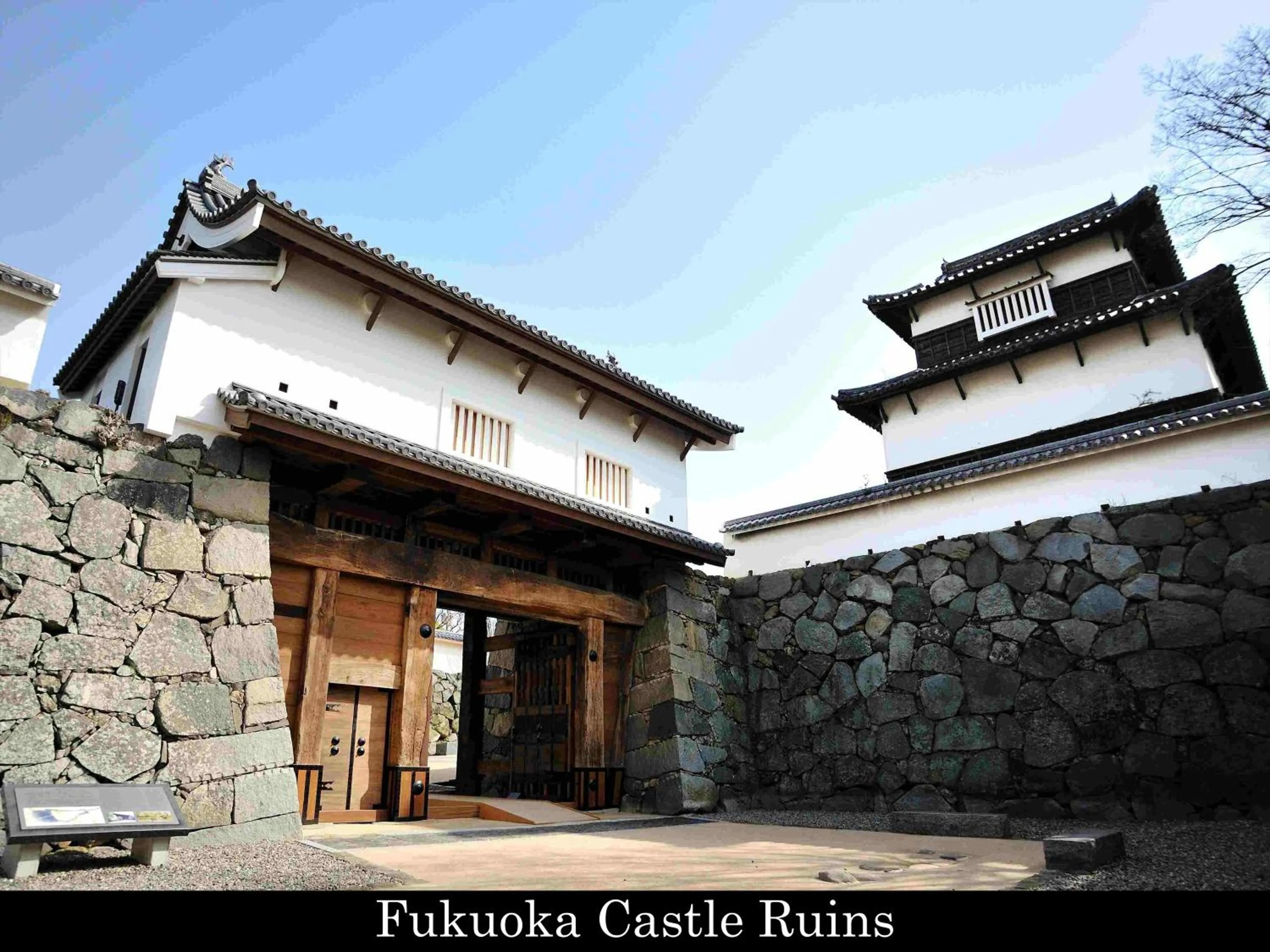 Nearby landmark in Tokyu Stay Fukuoka Tenjin