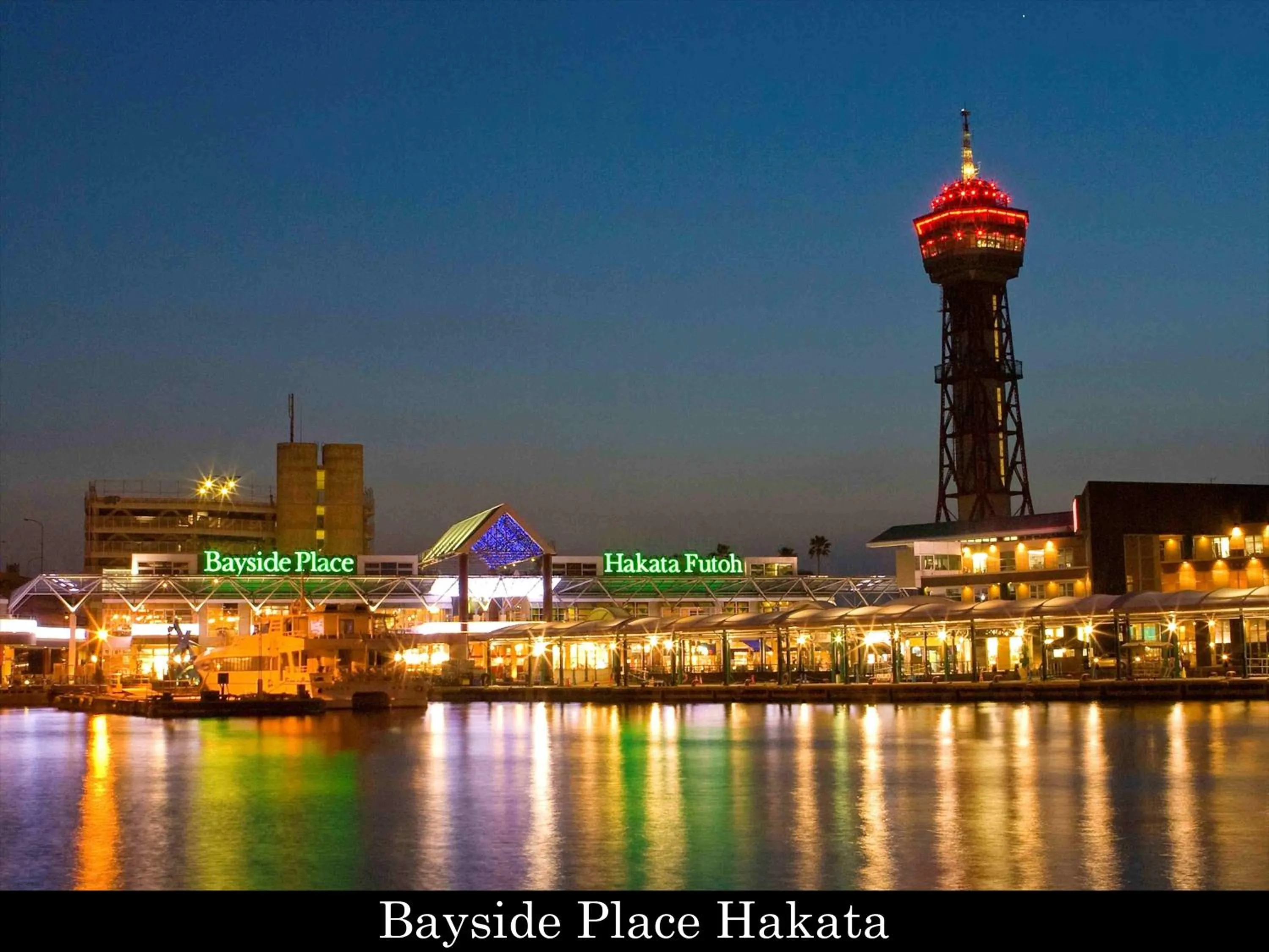 Nearby landmark in Tokyu Stay Fukuoka Tenjin