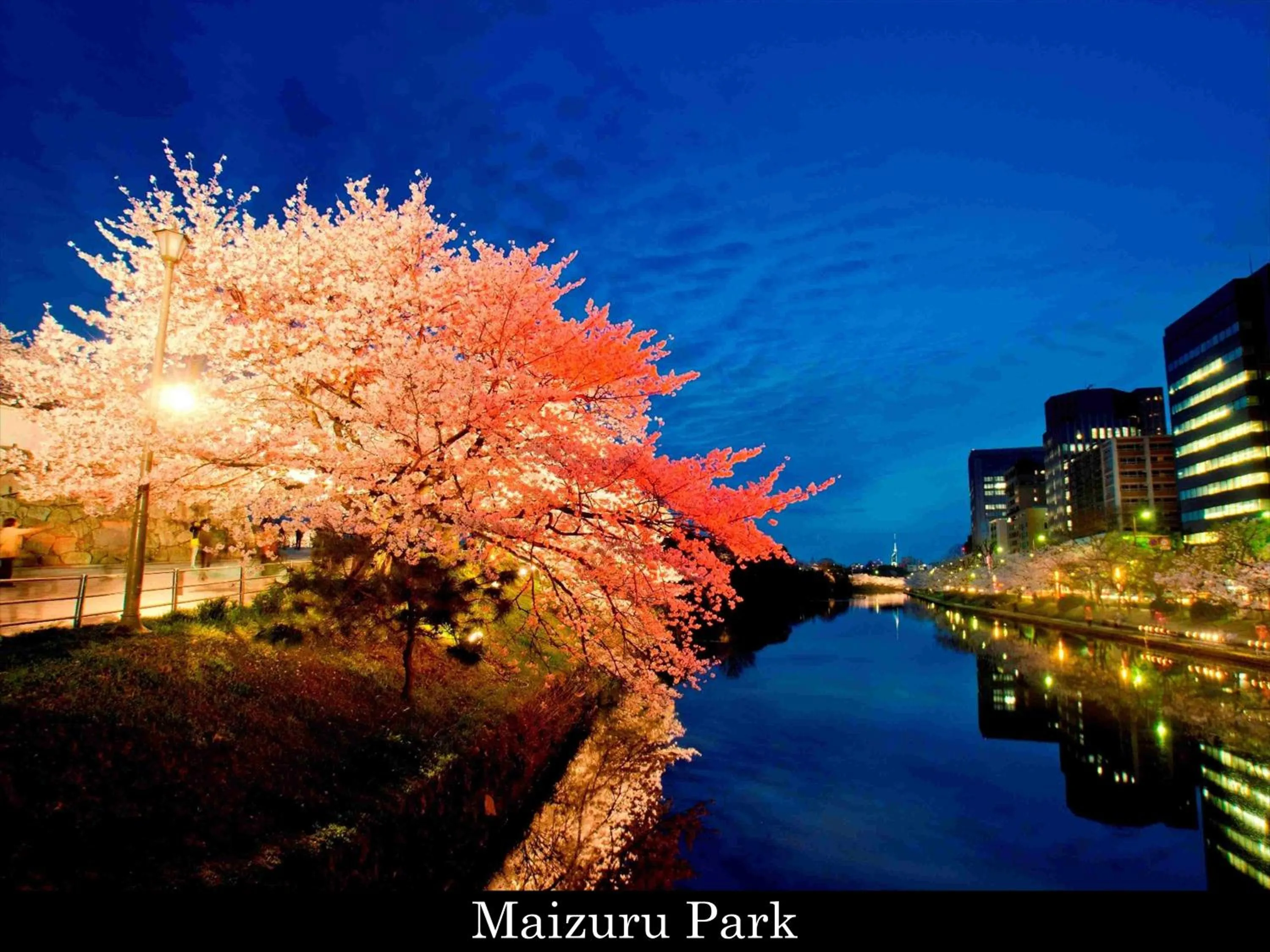 Nearby landmark in Tokyu Stay Fukuoka Tenjin