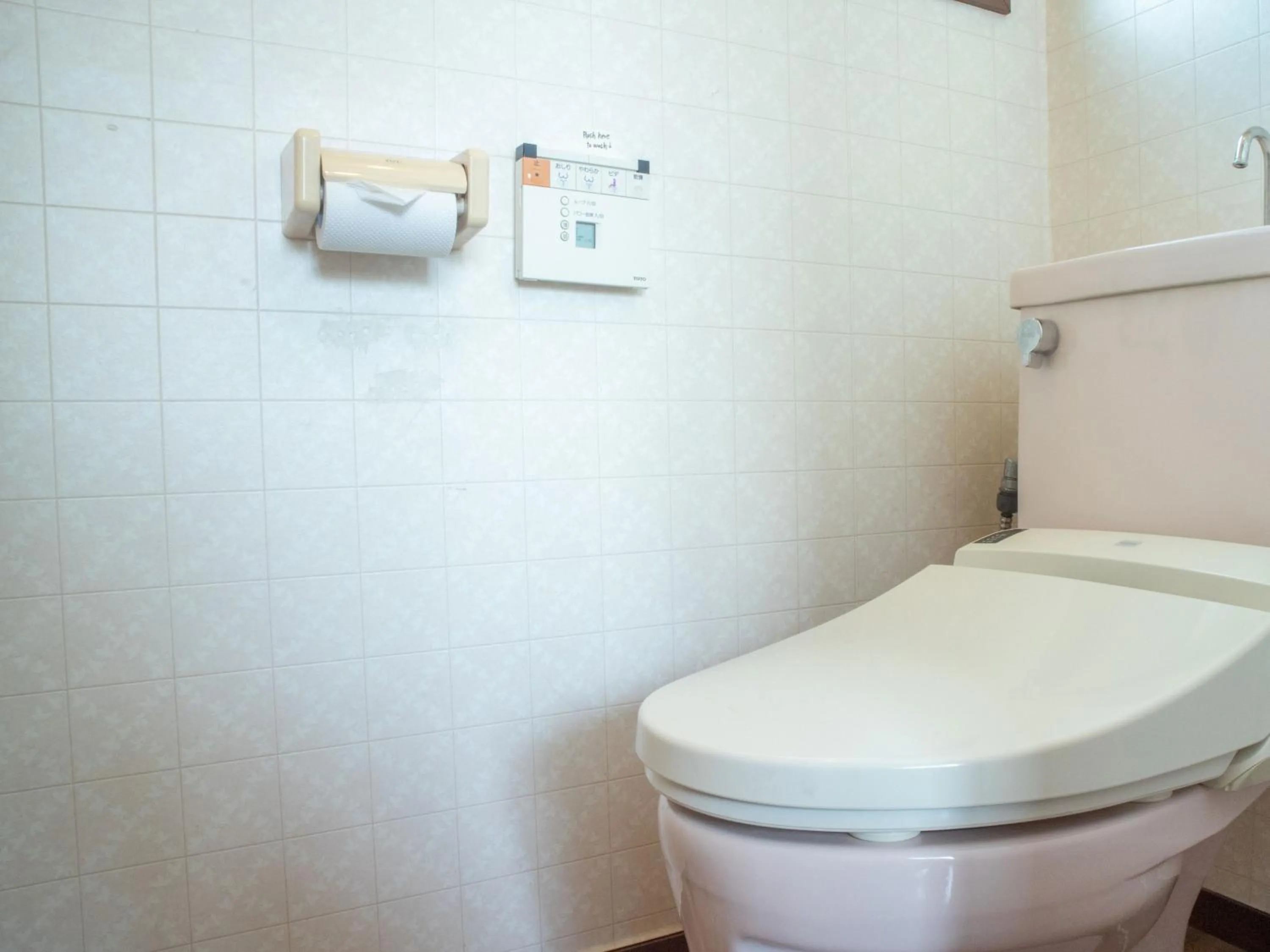 Toilet in Guesthouse ENN