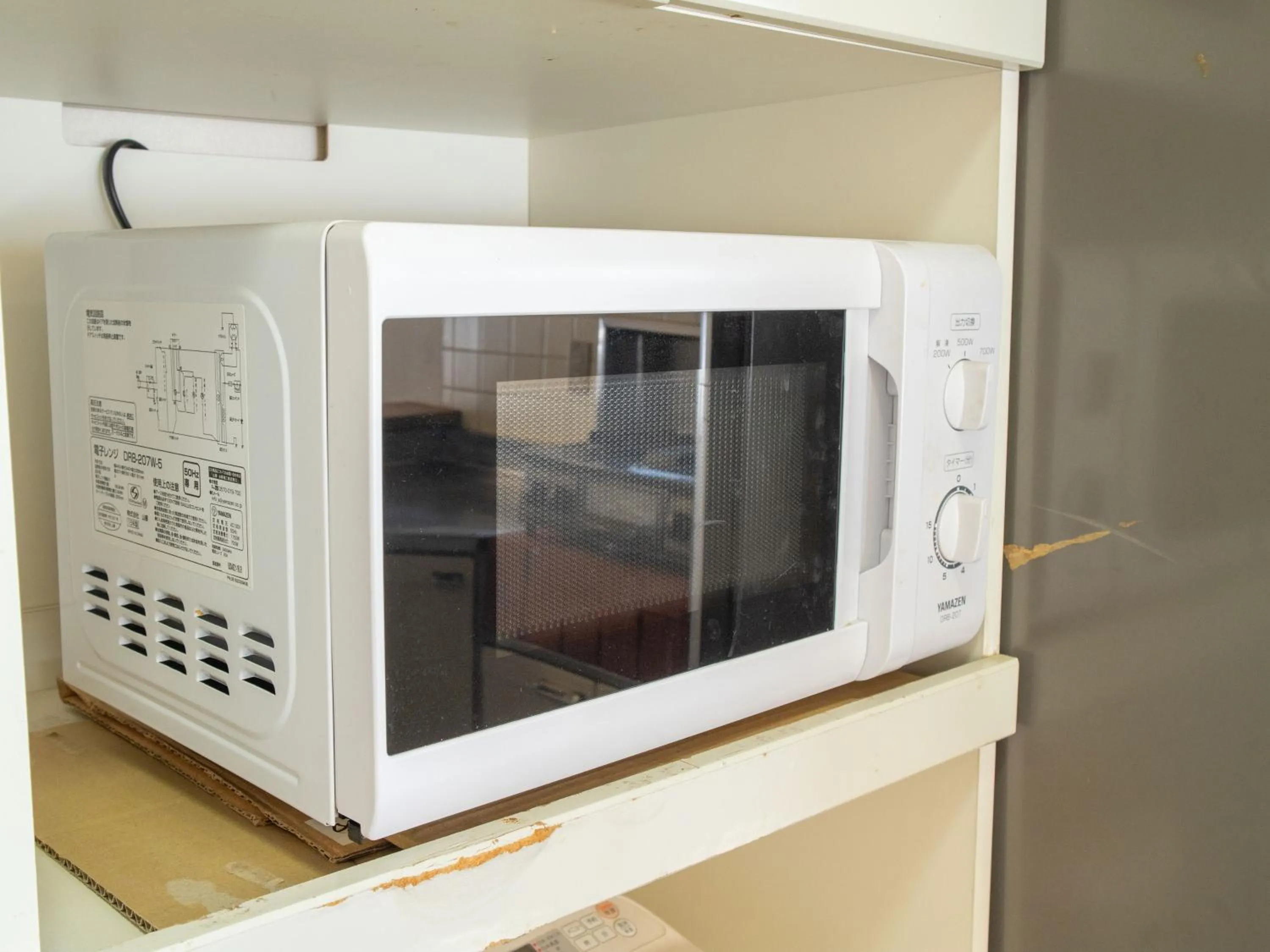 Kitchen or kitchenette in Guesthouse ENN