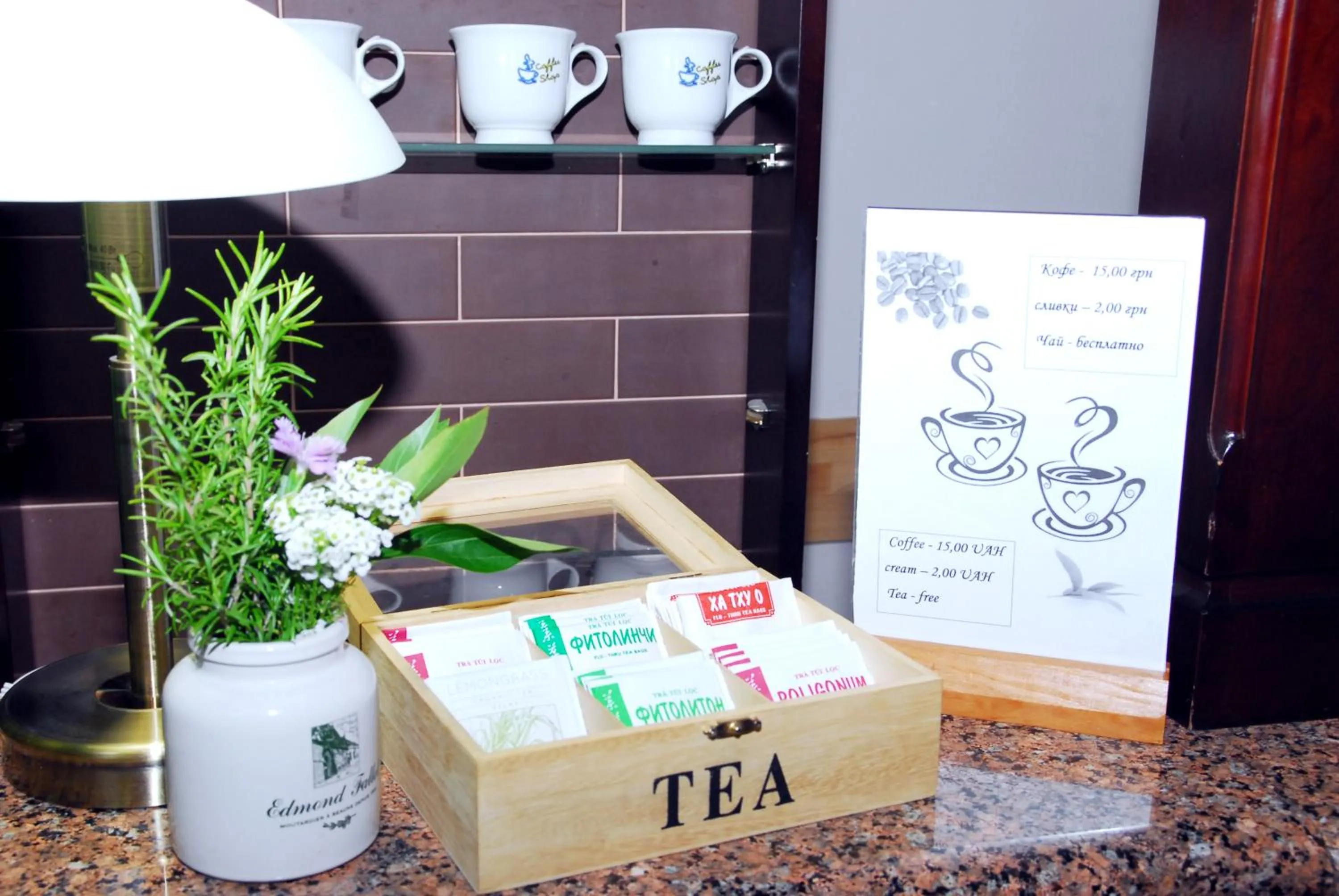 Non alcoholic drinks in Maison Blanche Kyiv city center