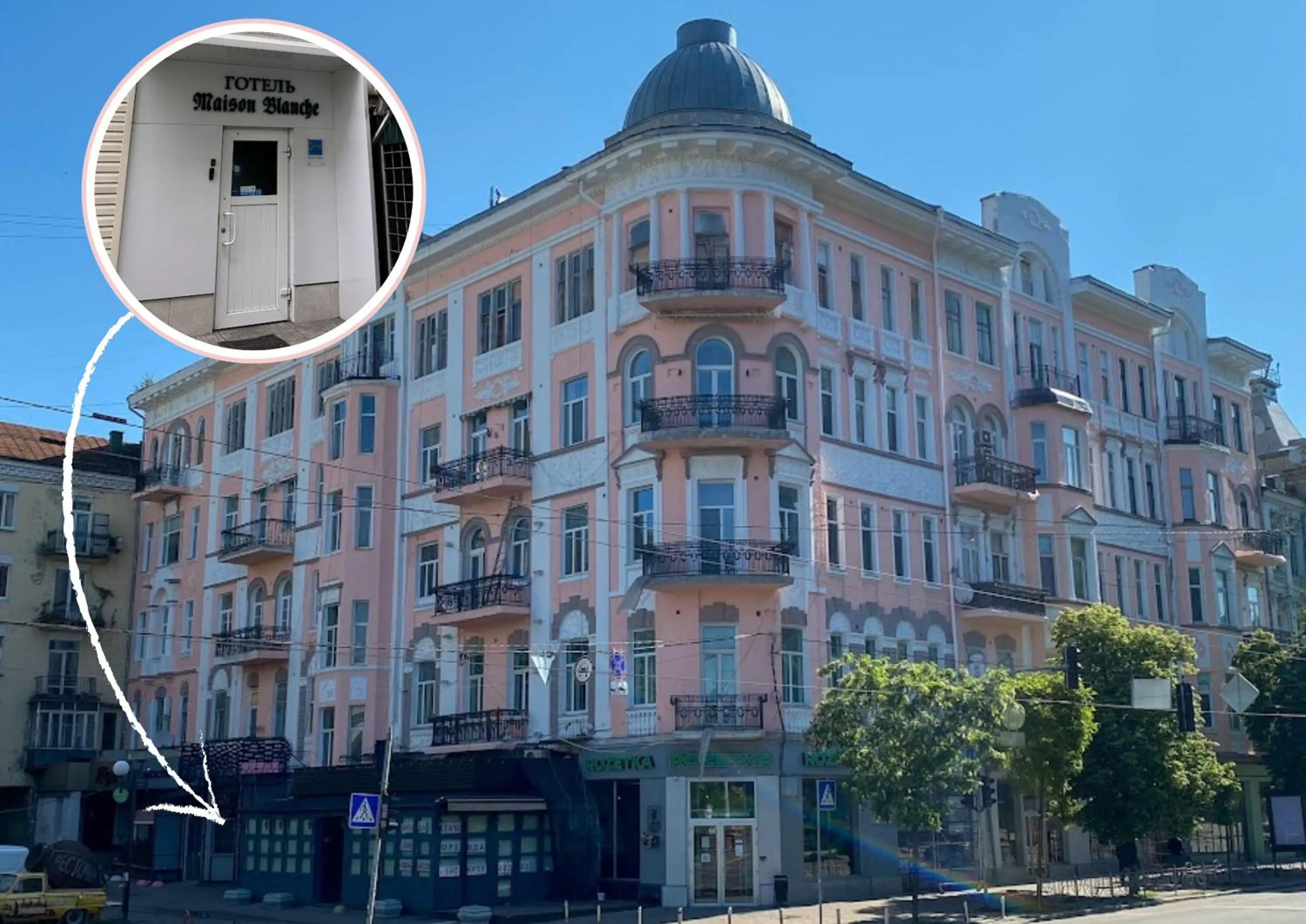 Property building in Maison Blanche Kyiv city center