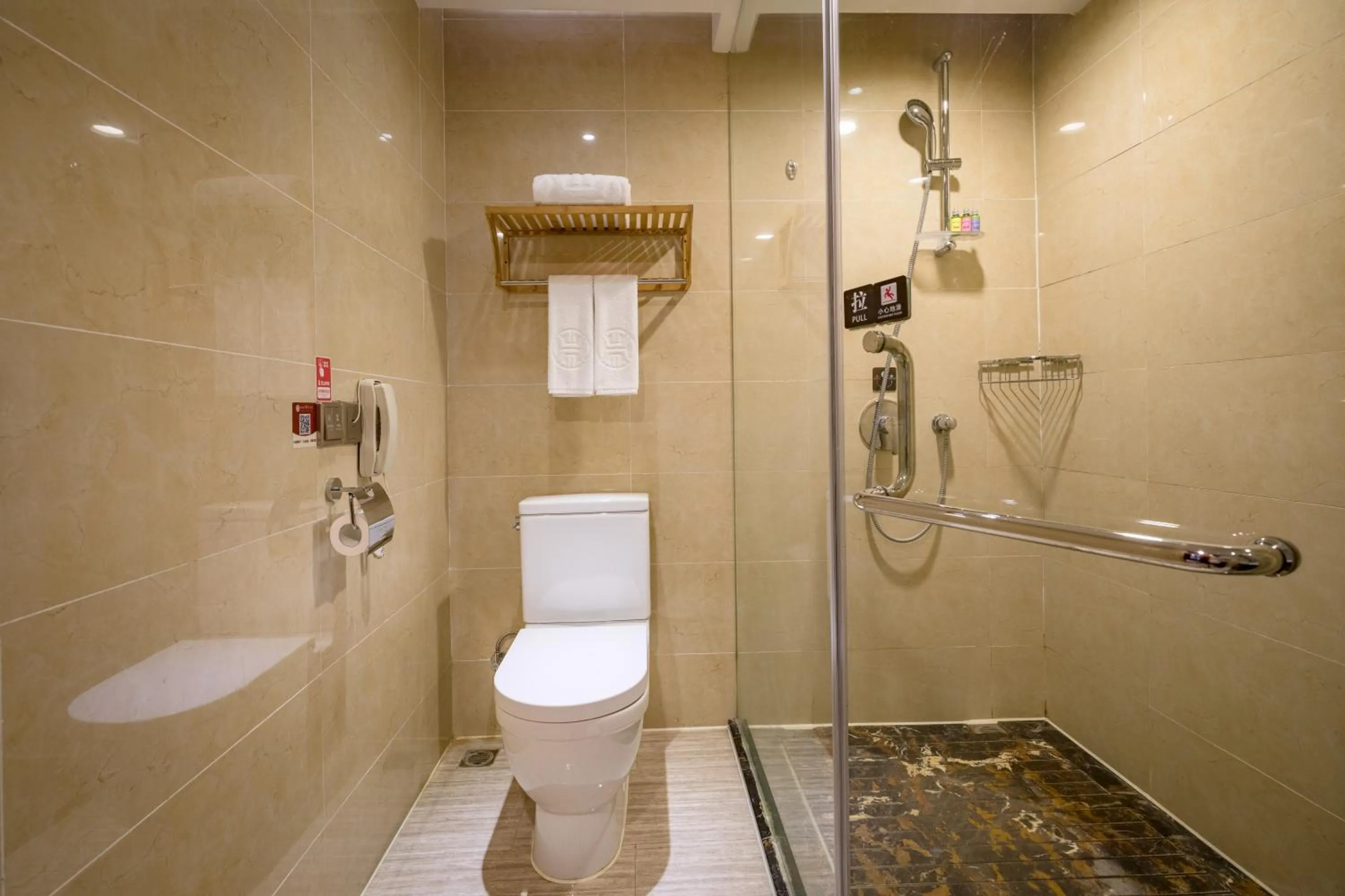 Bathroom in Zhangjiajie Huatian Hotel