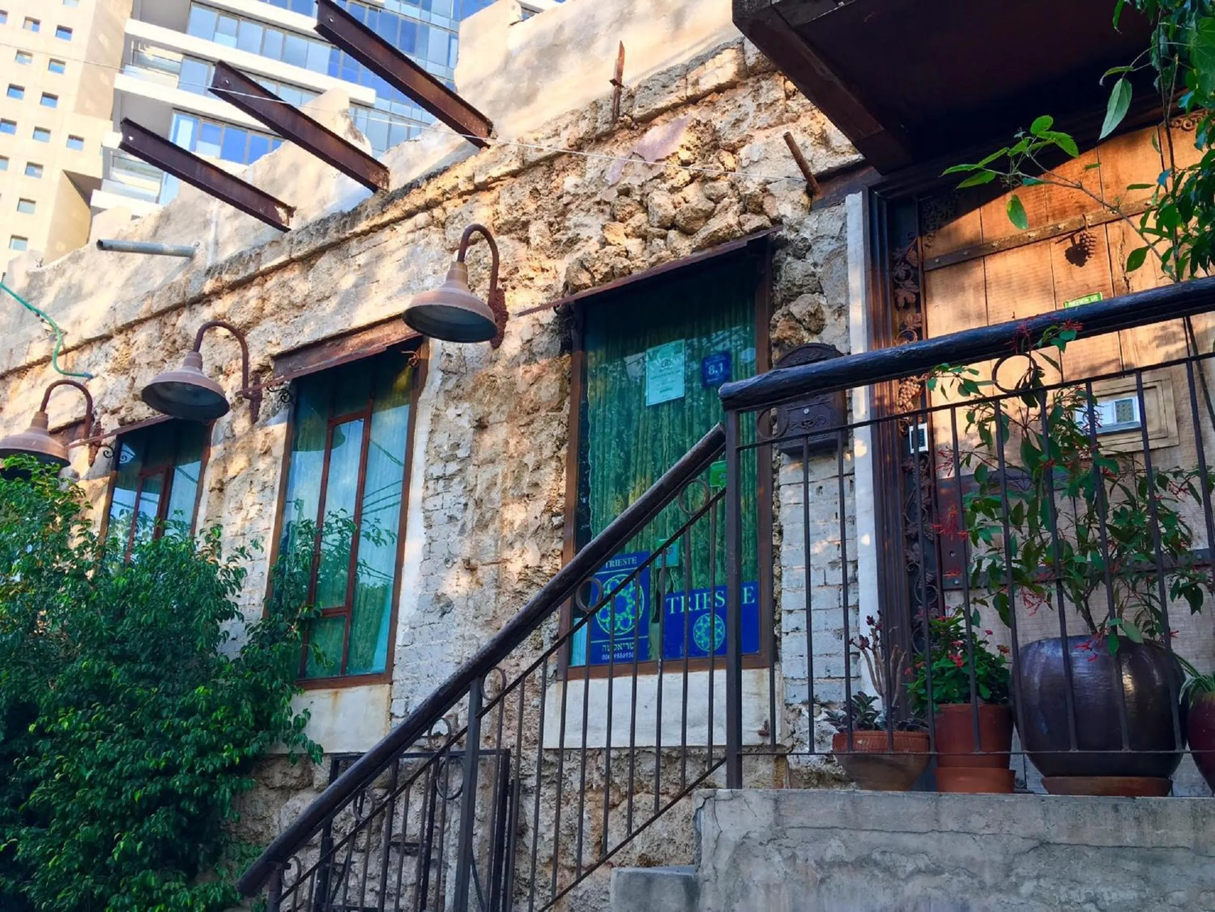 Facade/entrance in Trieste Neve Tzedek Boutique Suites Tel Aviv