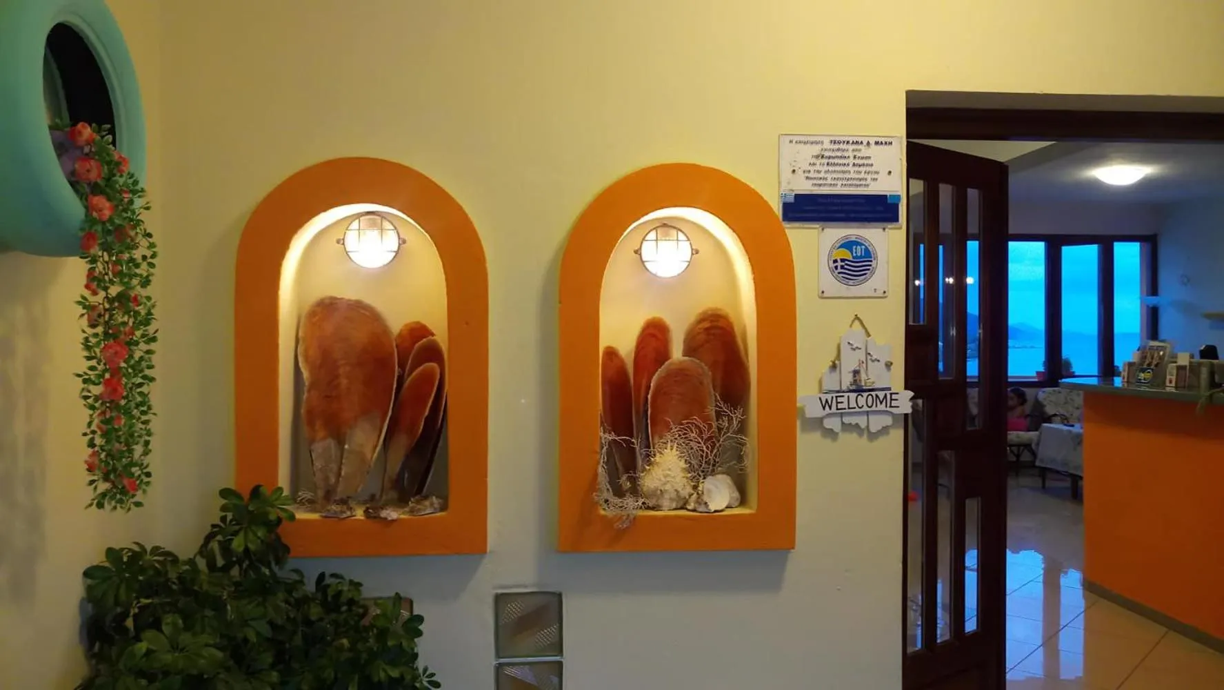 Facade/entrance in Agnanti Hotel