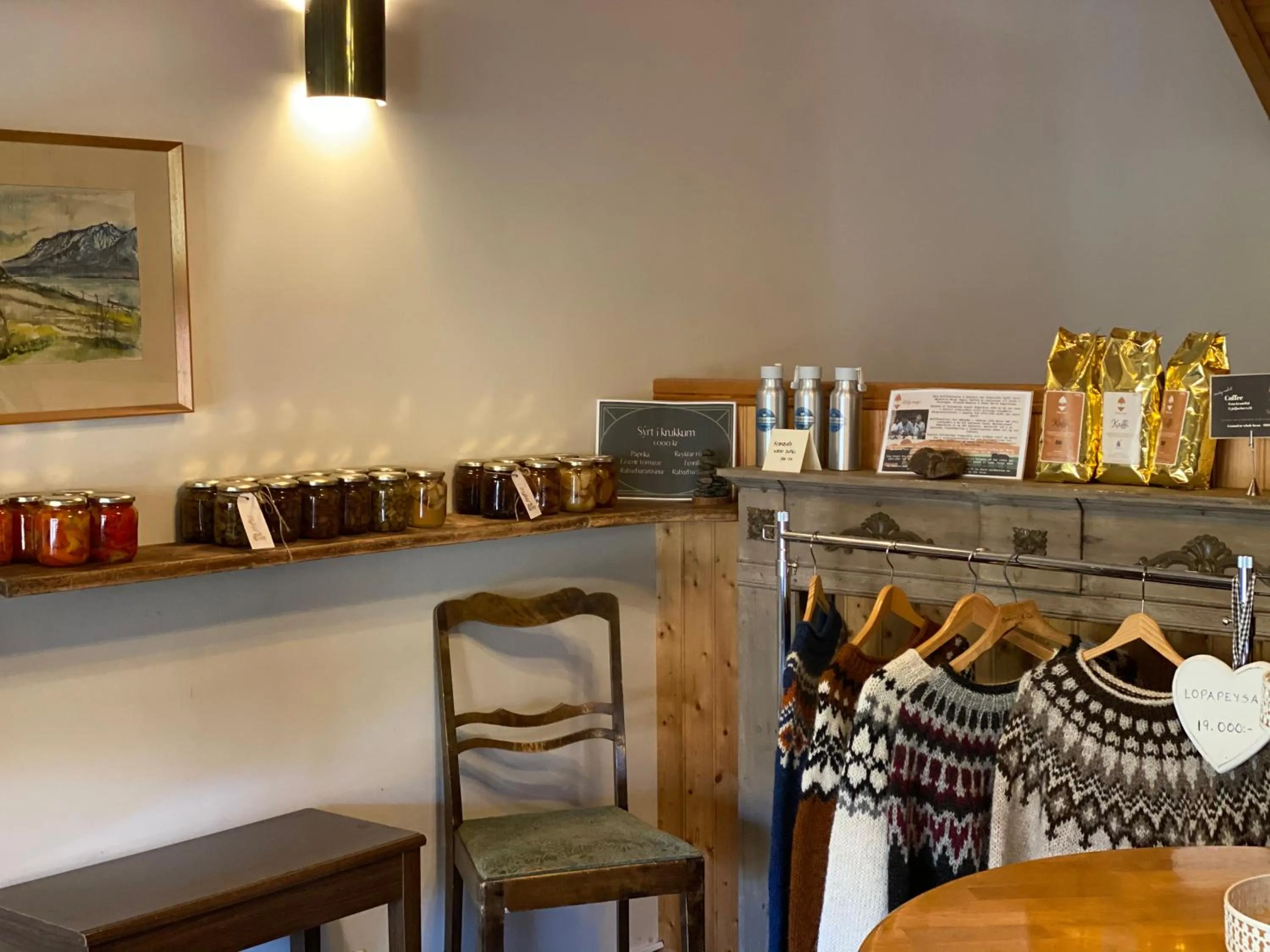 On-site shops in Lamb Inn Öngulsstadir