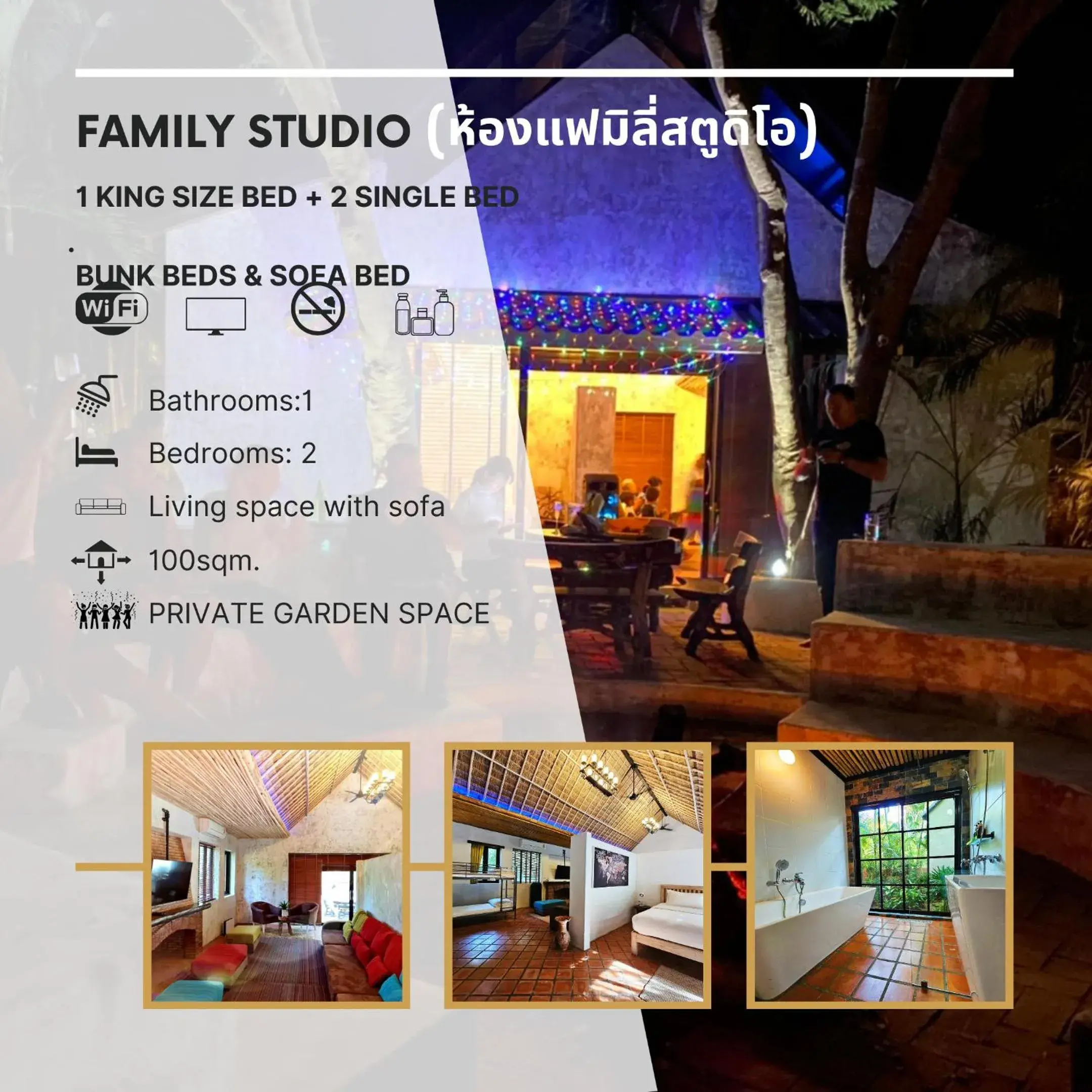 Family Studio in Baanpong Lodge Family Studio in Baanpong Lodge