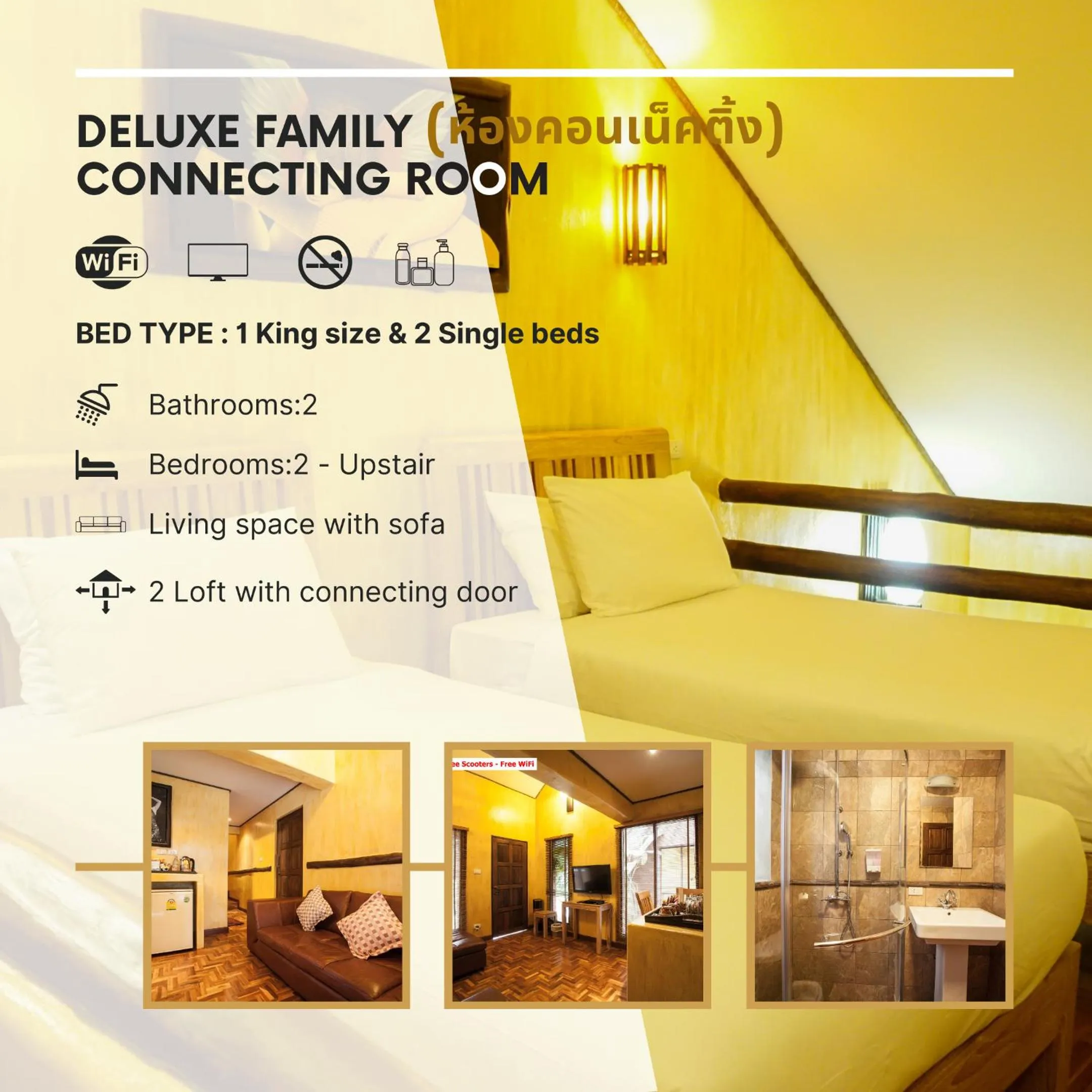 Photo of the whole room in Baanpong Lodge