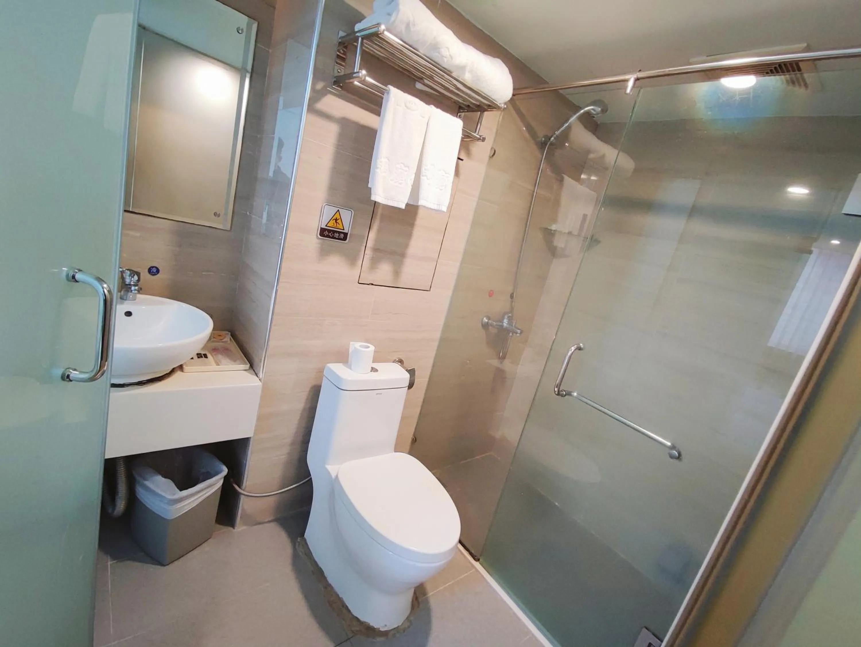 Toilet in Shenzhen Xinghua Hotel