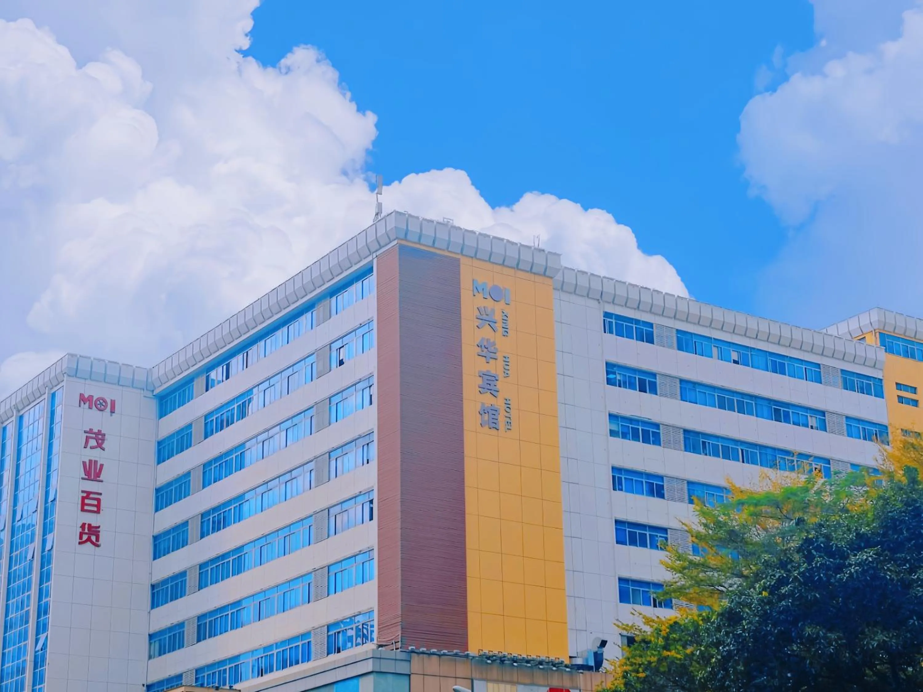 Property building in Shenzhen Xinghua Hotel