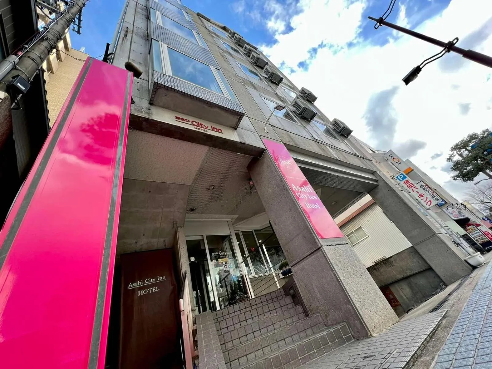 Asahi City Inn Hotel