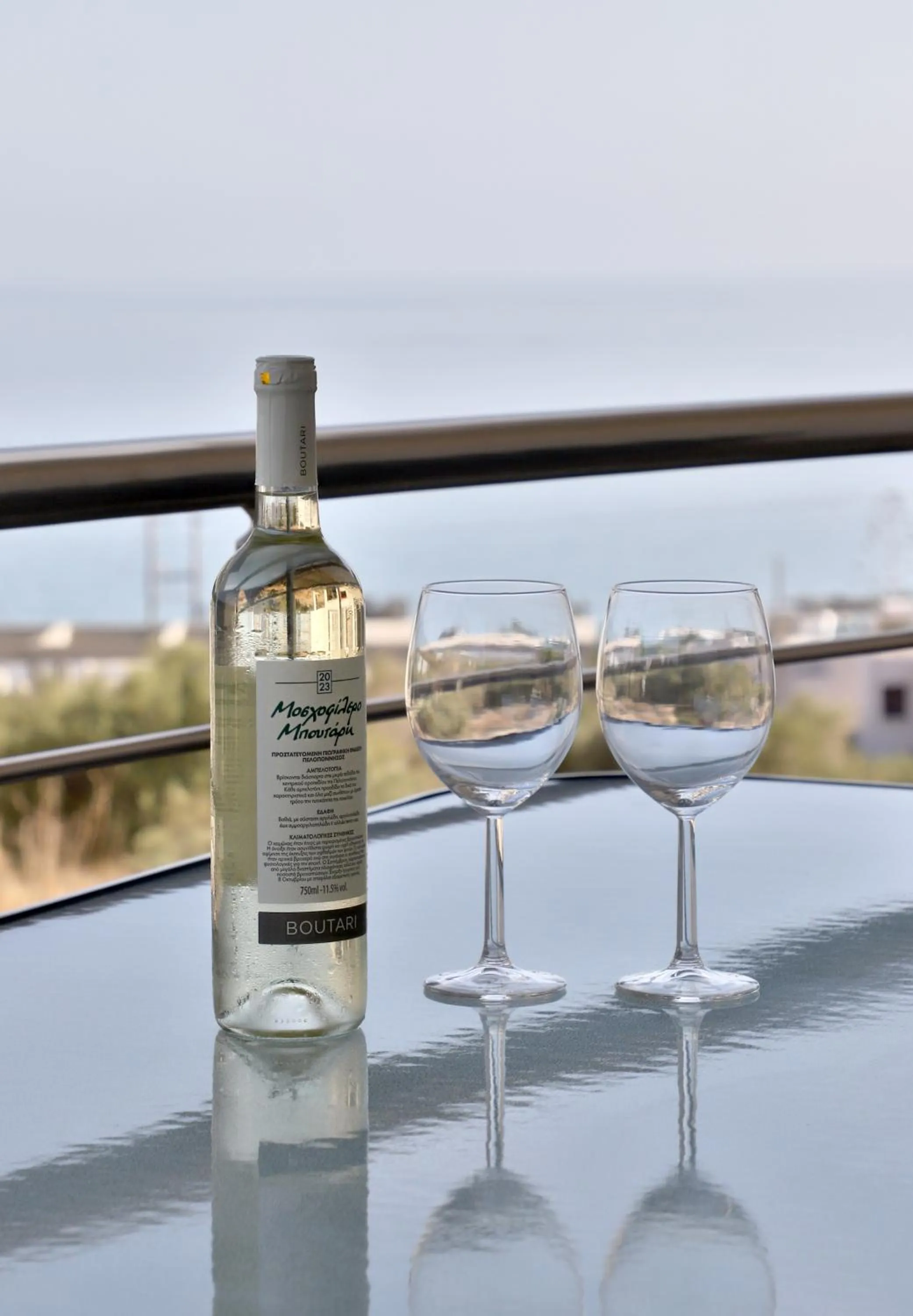 Helios Studios & Apartments