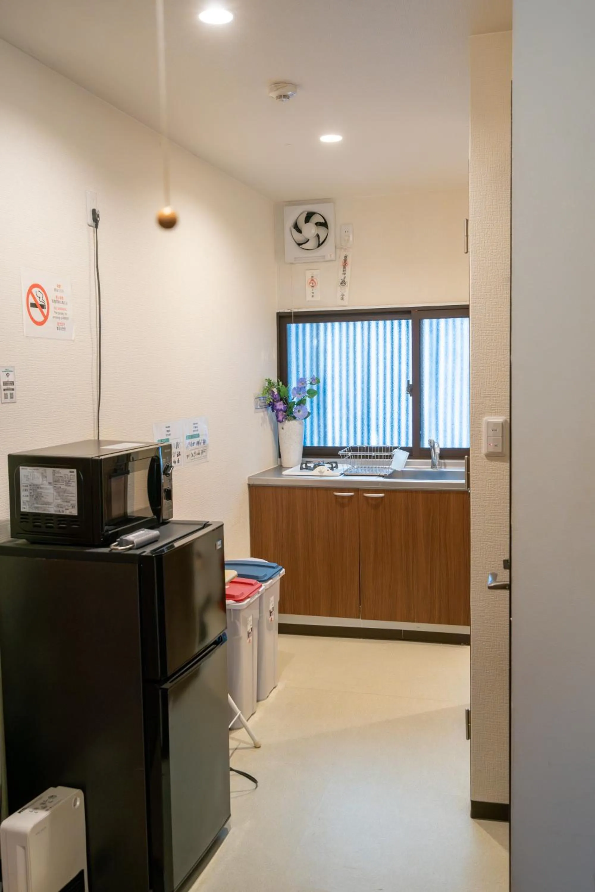 NAKAZ Machiya , Osaka Umeda