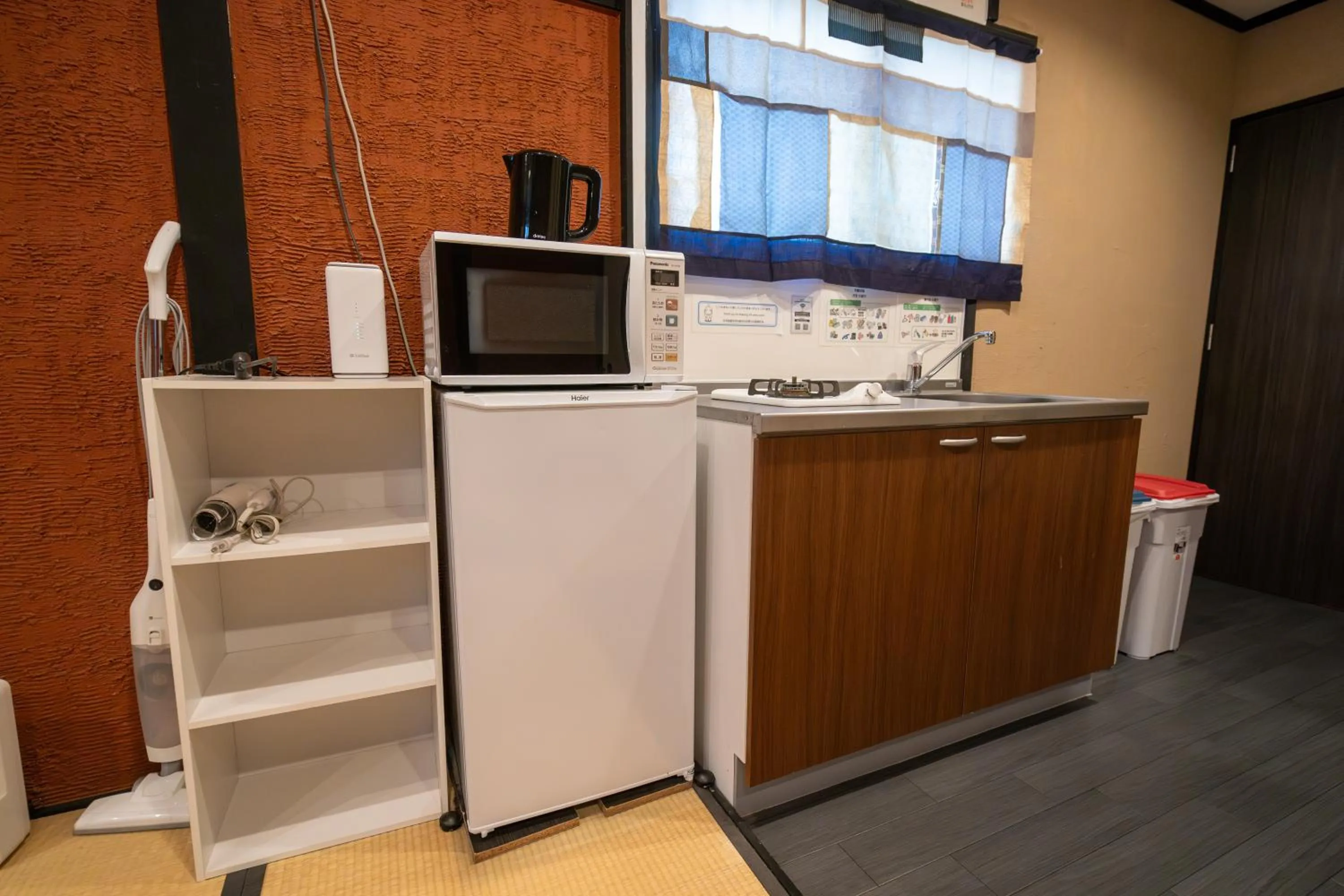 NAKAZ Machiya , Osaka Umeda