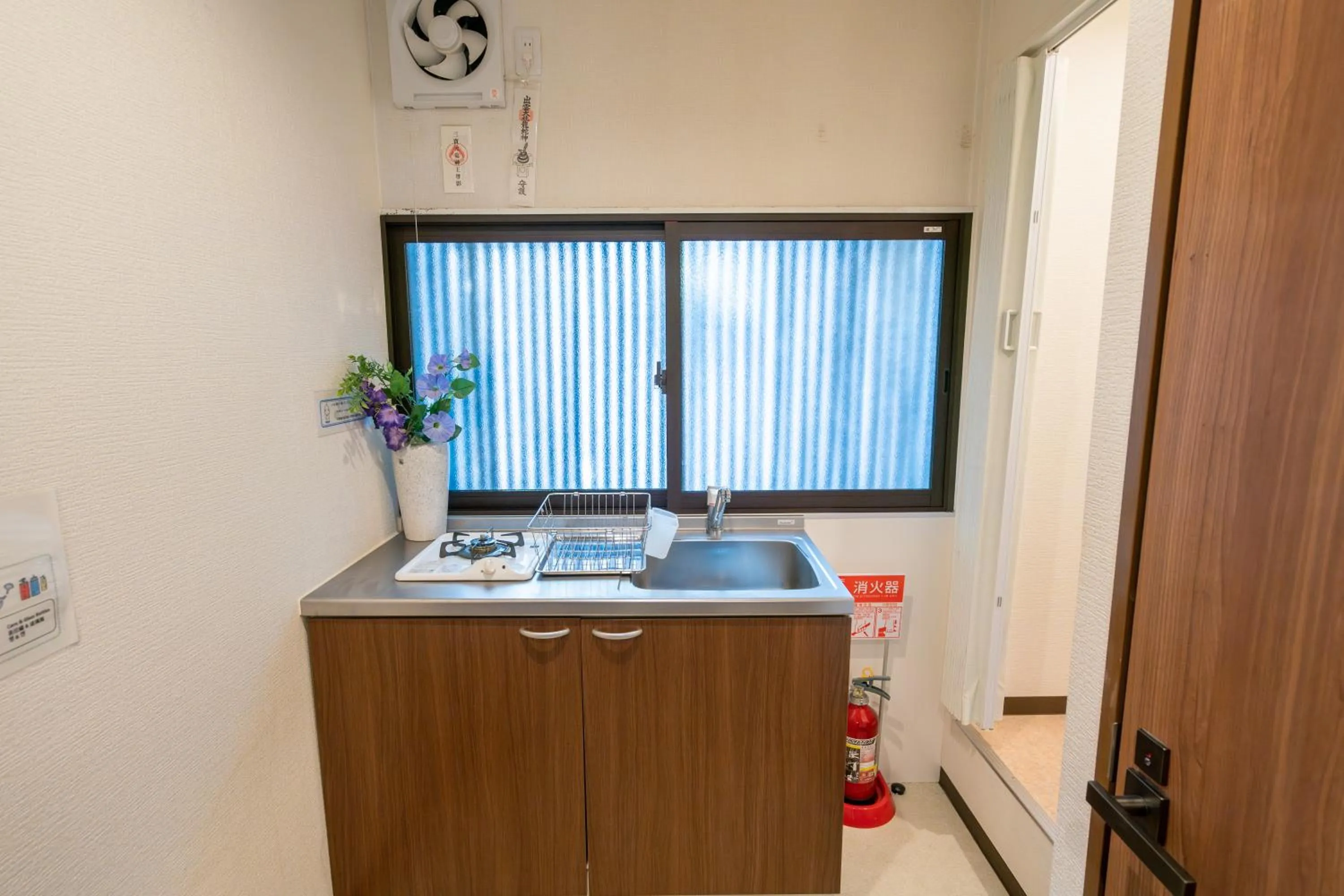 NAKAZ Machiya , Osaka Umeda