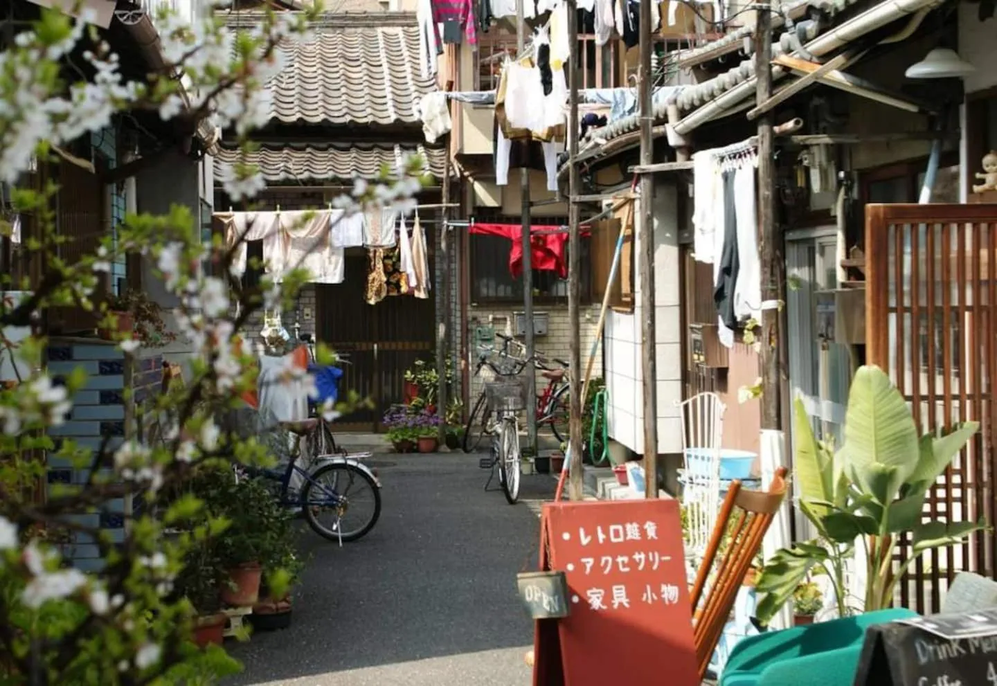 NAKAZ Machiya , Osaka Umeda