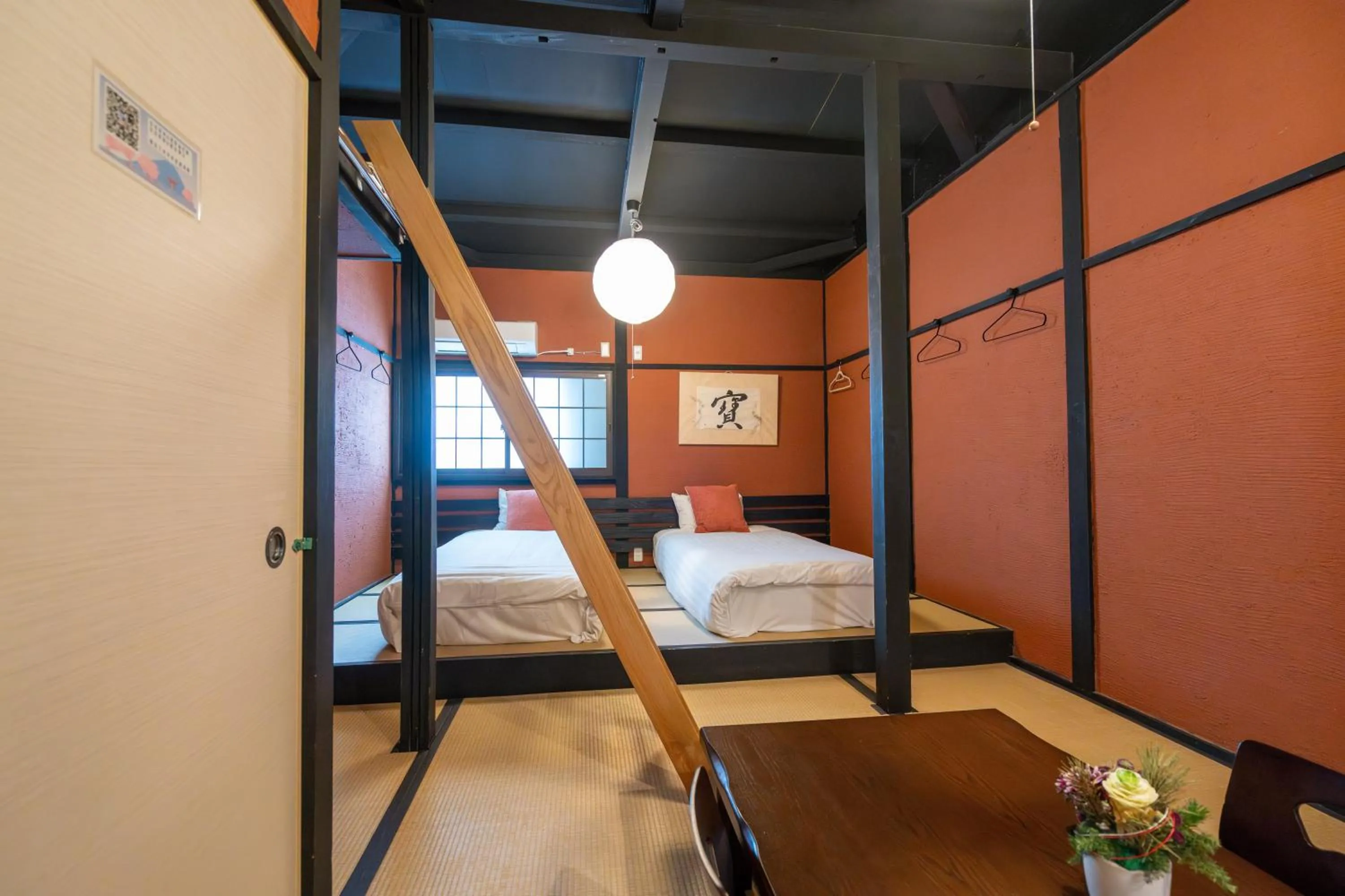 Bed in NAKAZ Machiya , Osaka Umeda