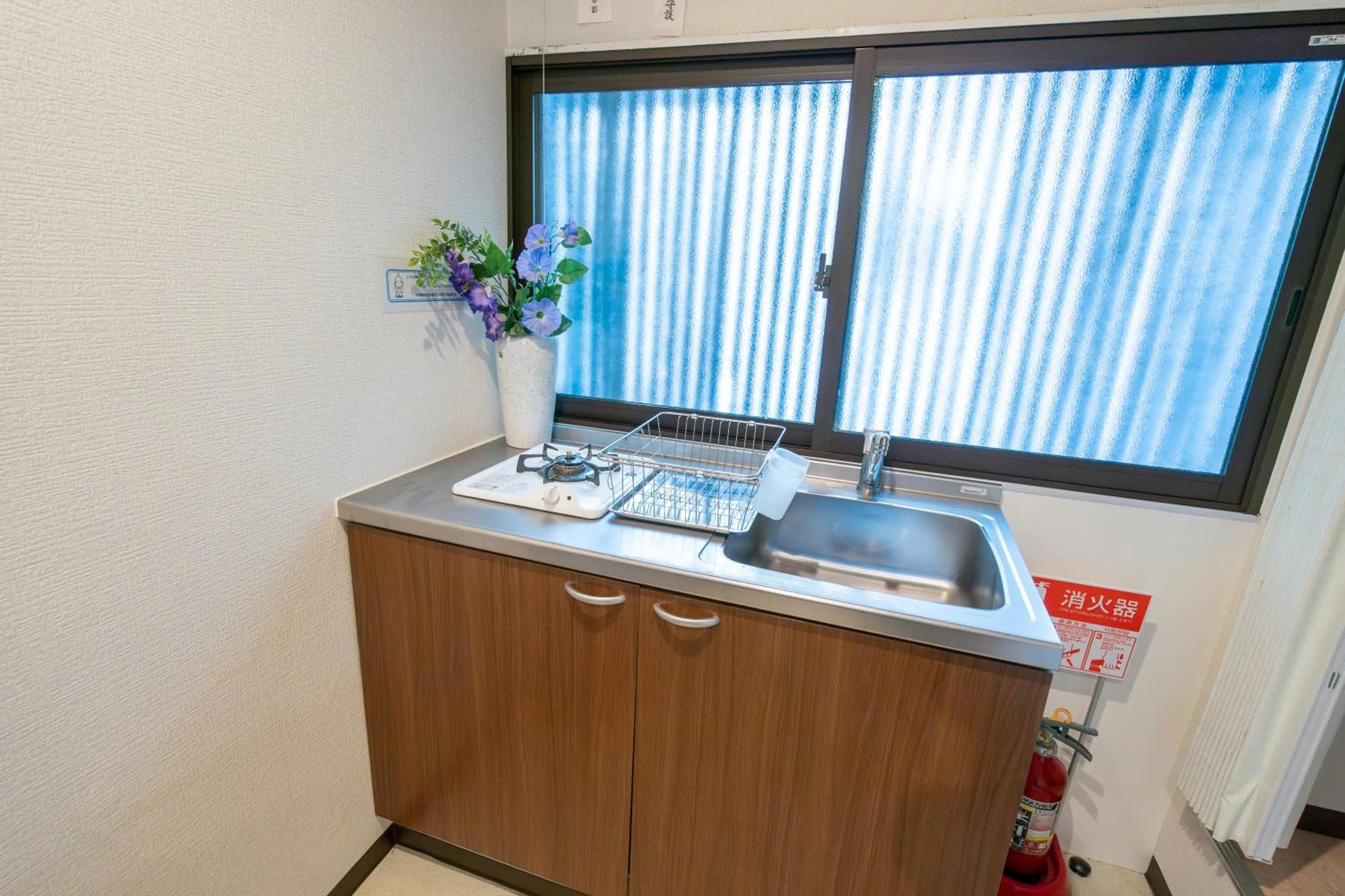 NAKAZ Machiya , Osaka Umeda