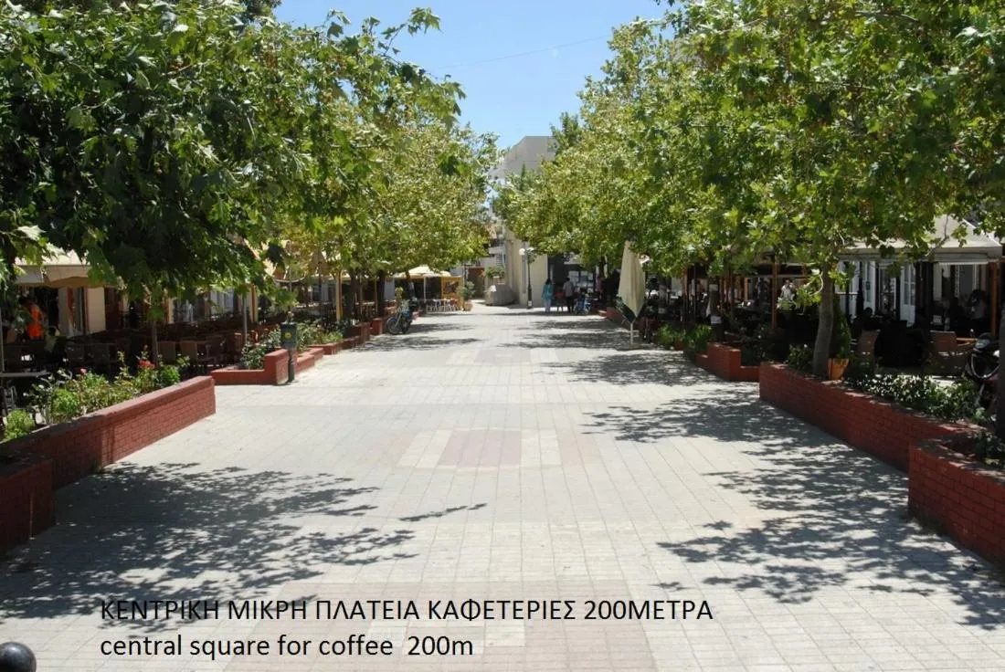 Nearby landmark in Hotel Drosia