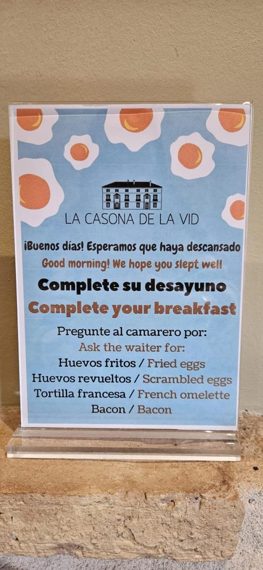 Hotel SPA El Lagar de Isilla