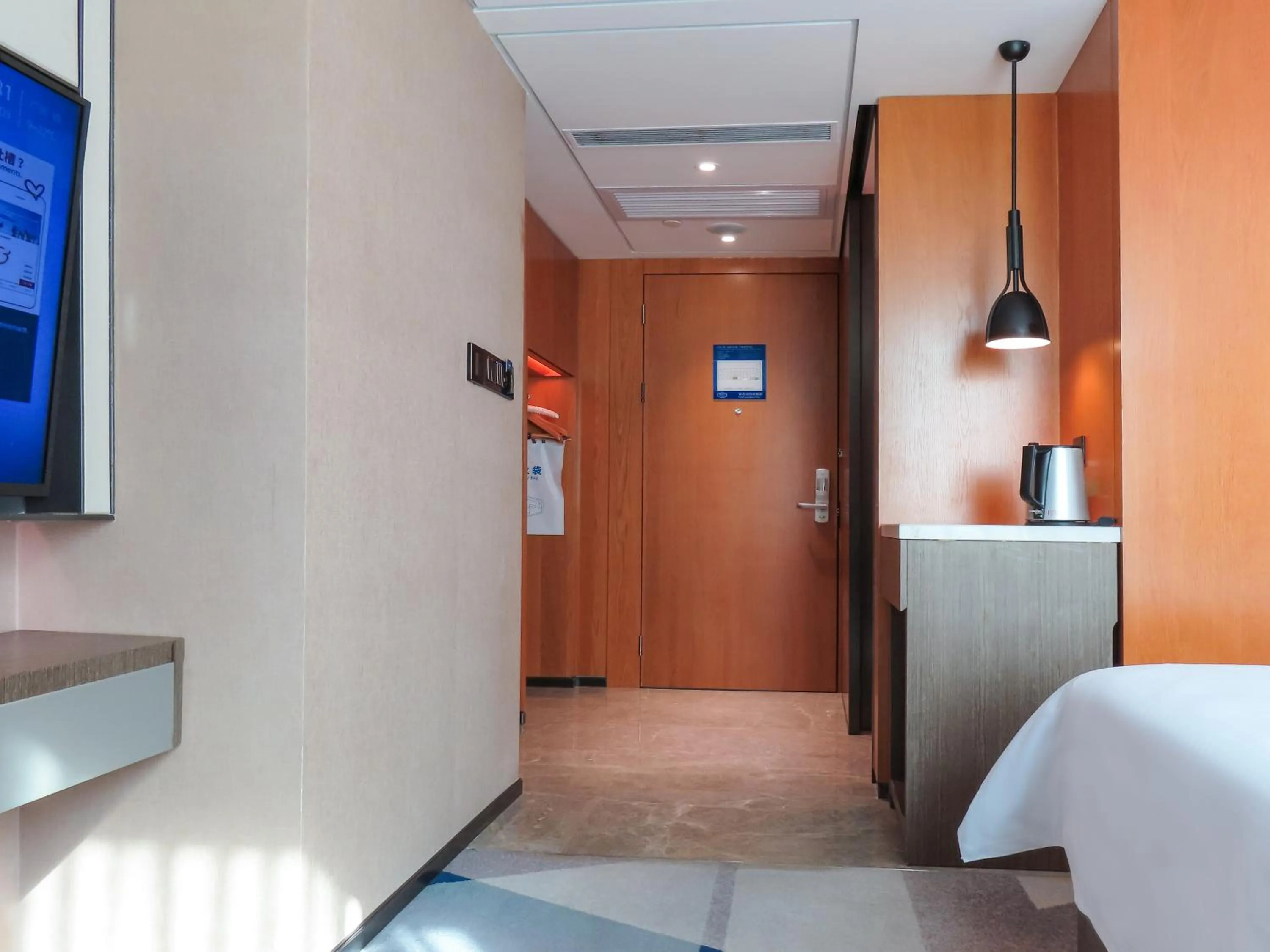 Bed in Hampton by Hilton Guangzhou Tianhe Sports Center