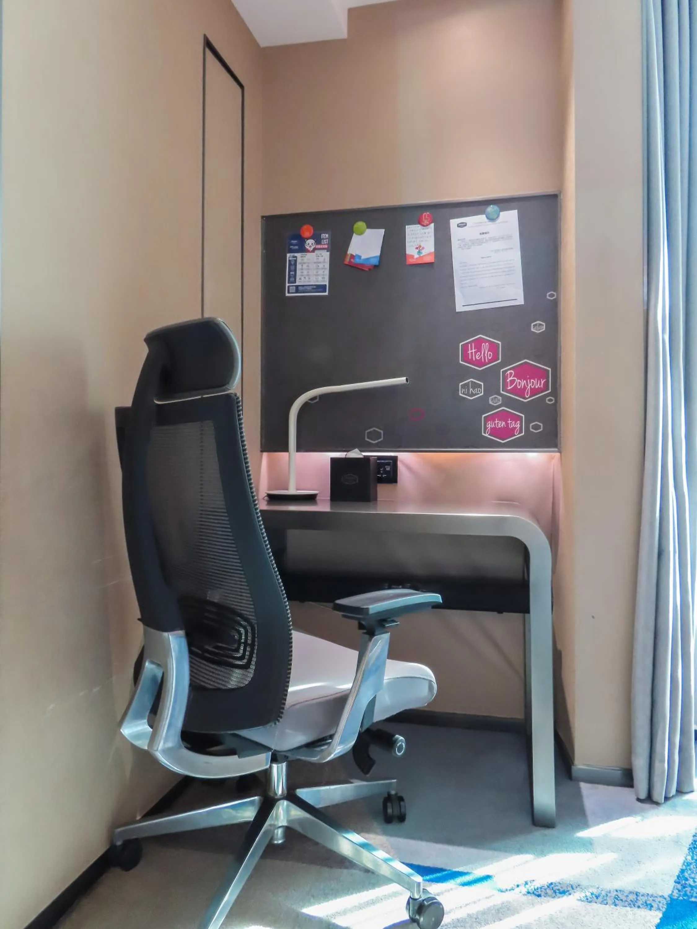 Hampton by Hilton Guangzhou Tianhe Sports Center