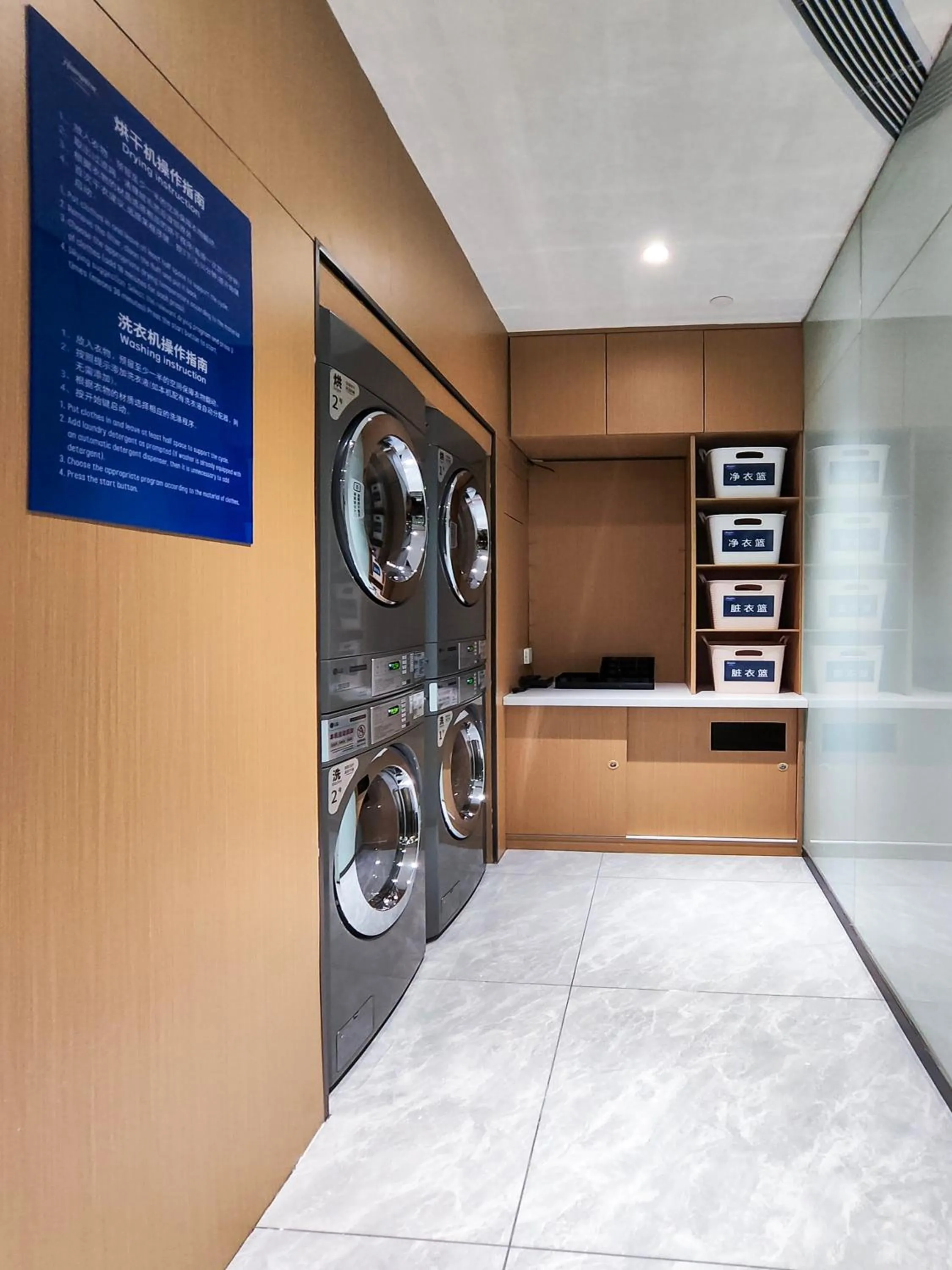 Hampton by Hilton Guangzhou Tianhe Sports Center