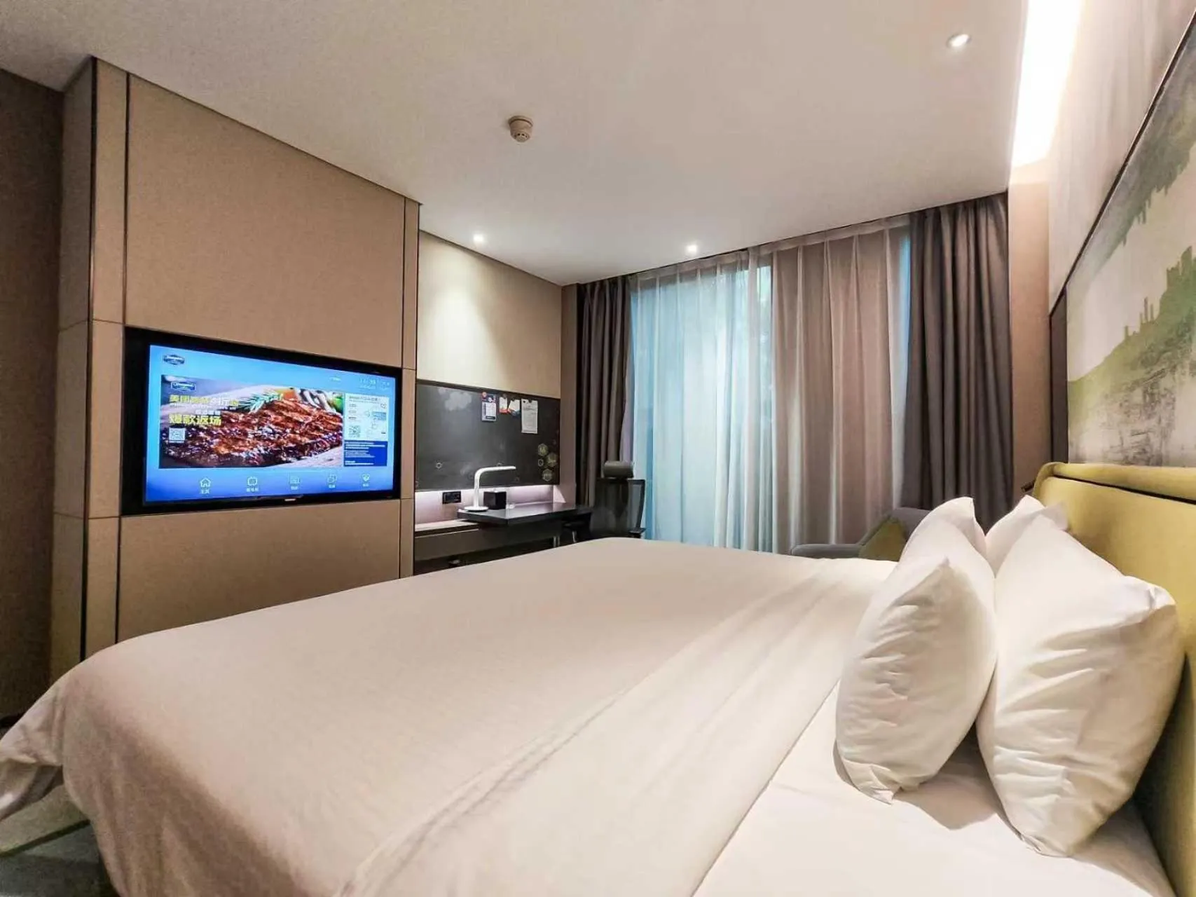 Bed in Hampton by Hilton Guangzhou Tianhe Sports Center