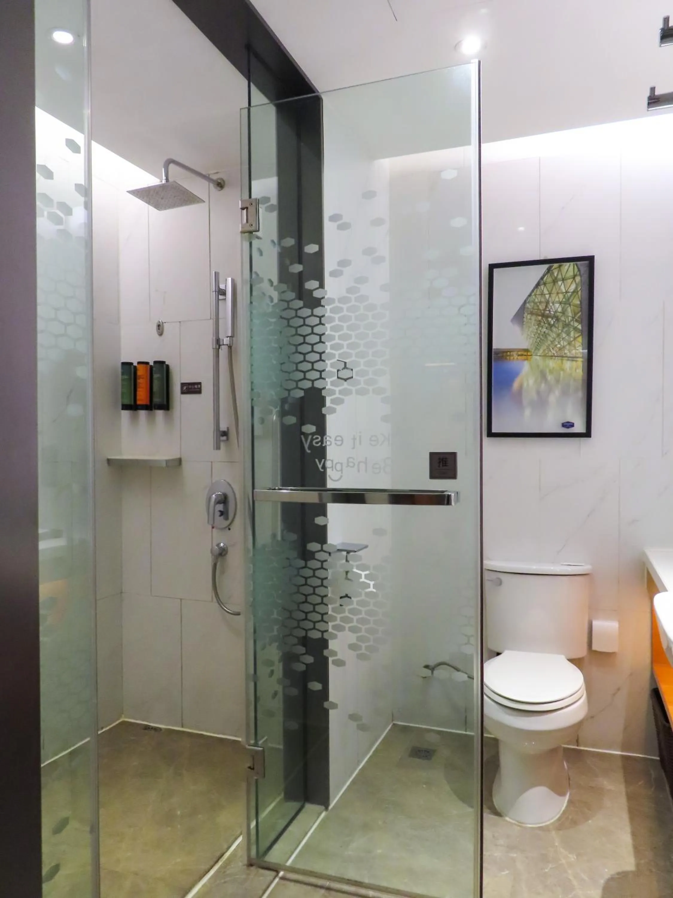 Hampton by Hilton Guangzhou Tianhe Sports Center