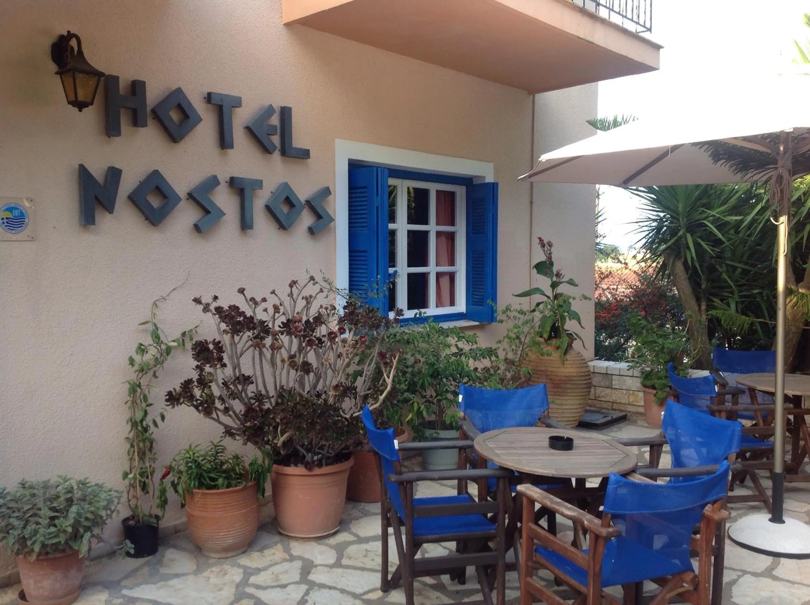 Garden in Hotel Nostos