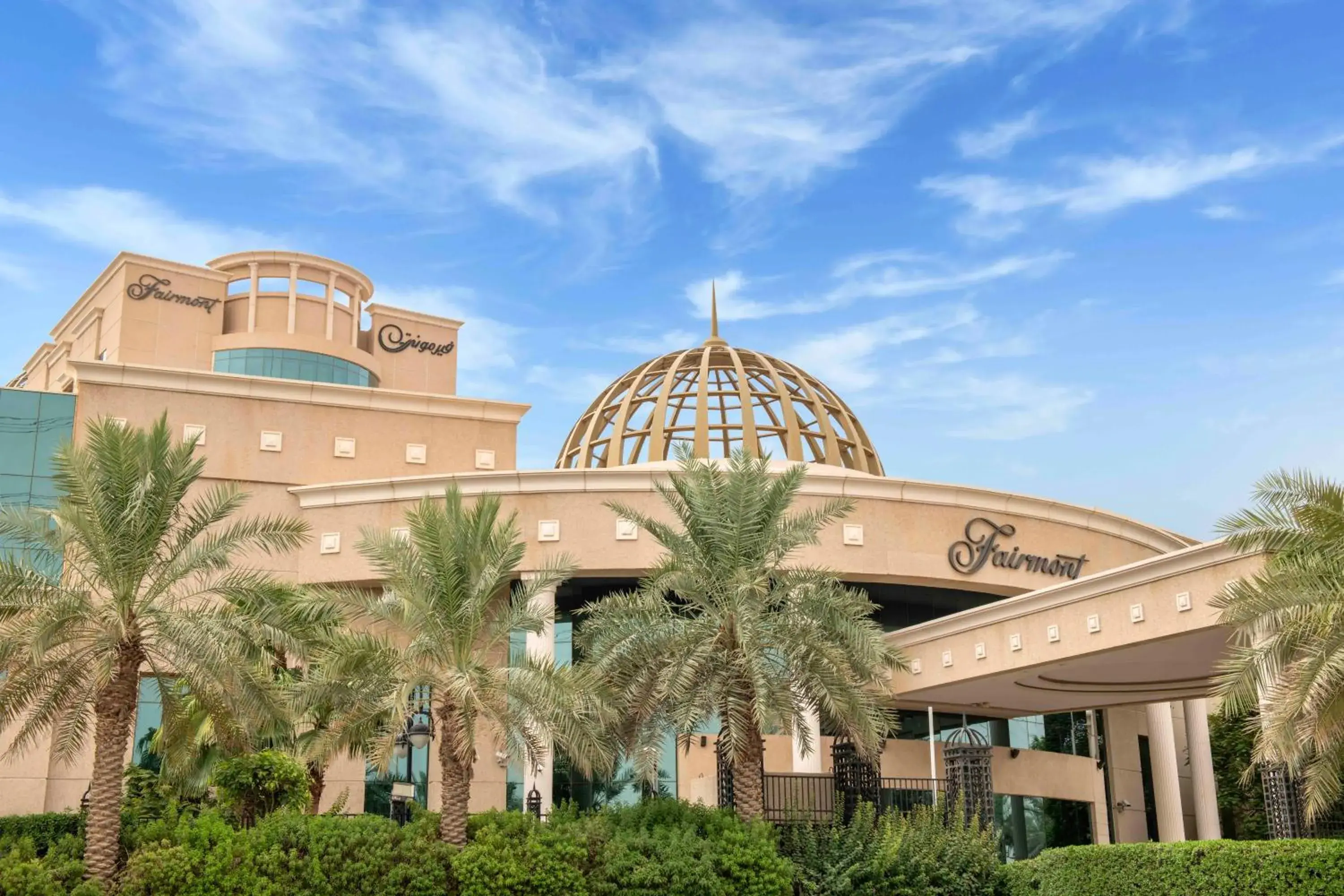 Fairmont Riyadh Fairmont Riyadh