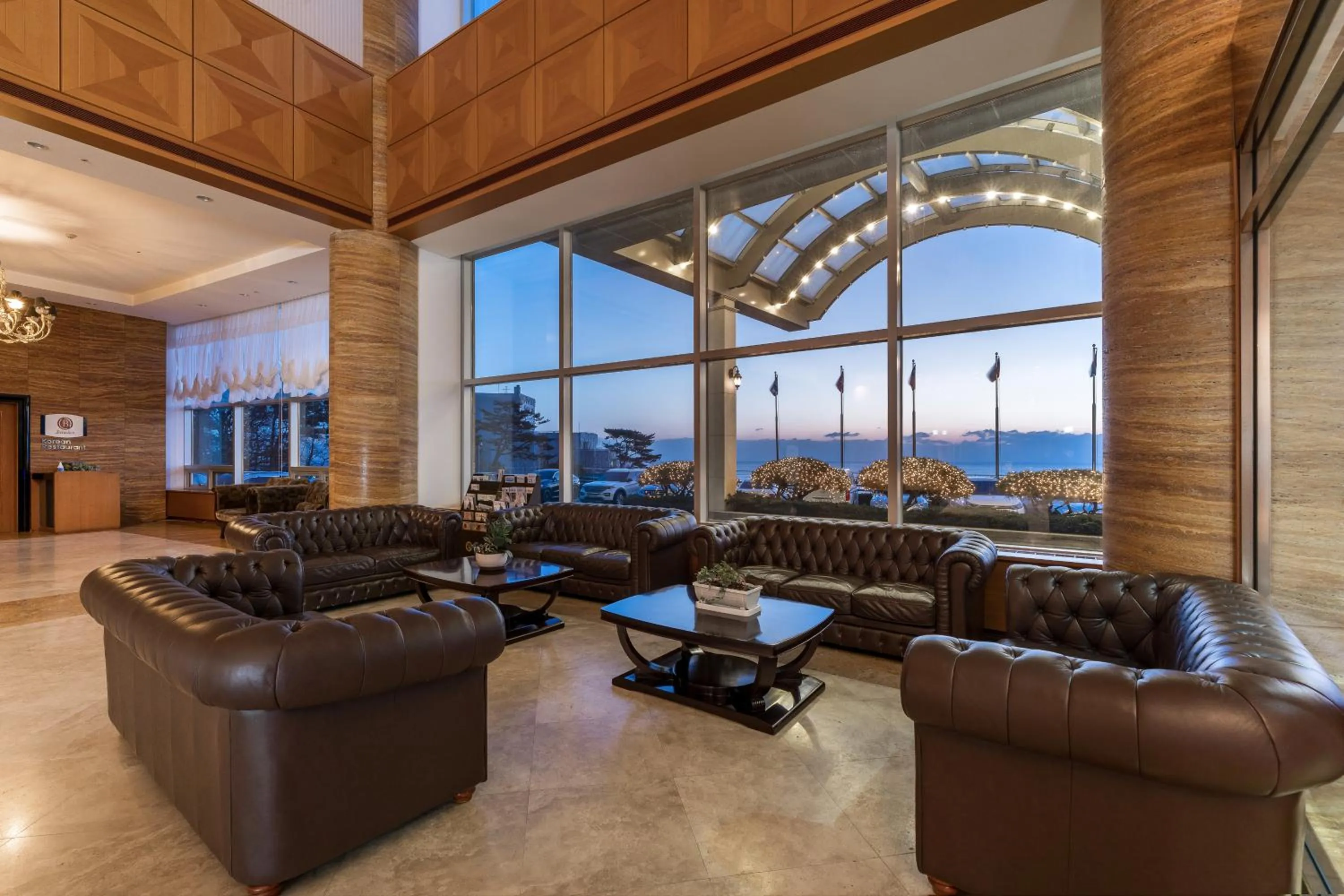 Lobby or reception in Hotel Maremons