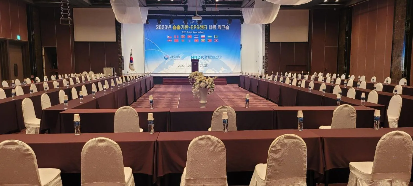 Banquet/Function facilities in Hotel Maremons