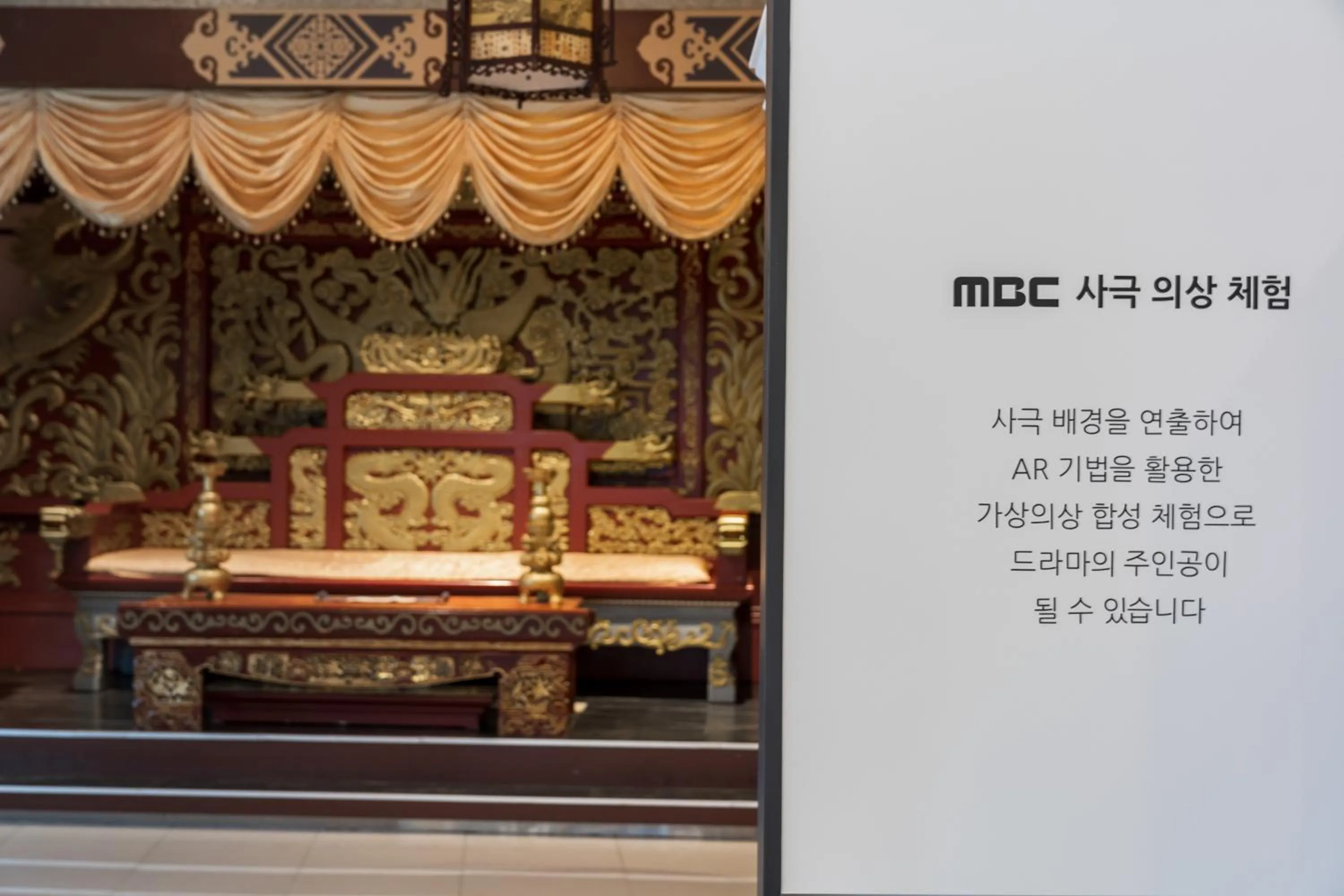 Activities in Hotel Maremons