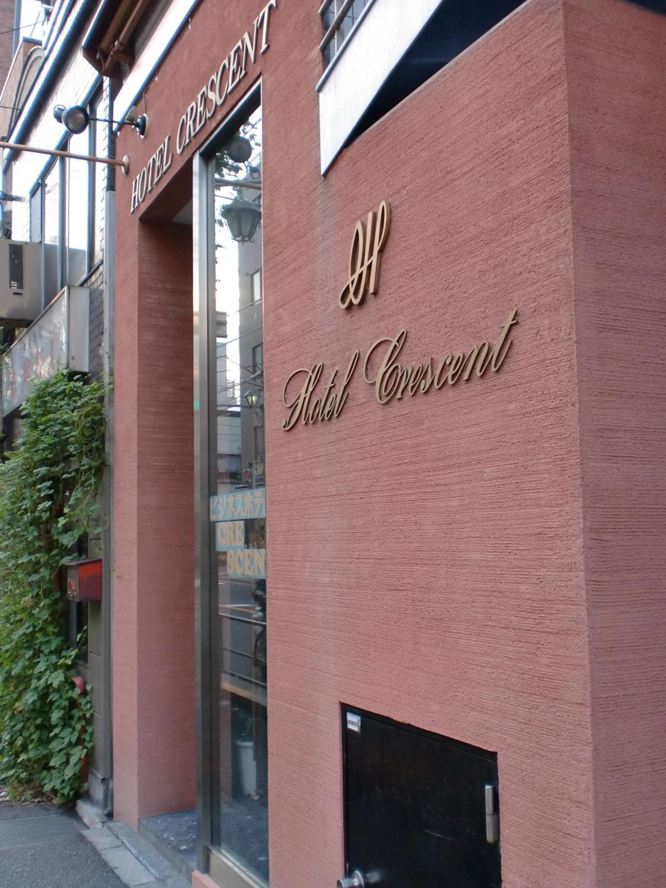 Property building in Business Hotel Crescent