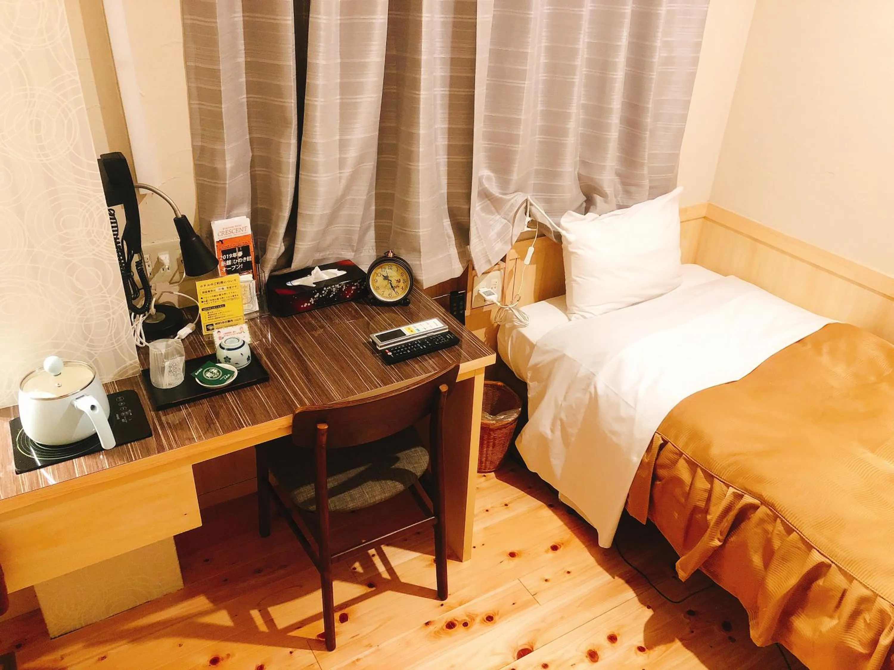 Business Hotel Crescent