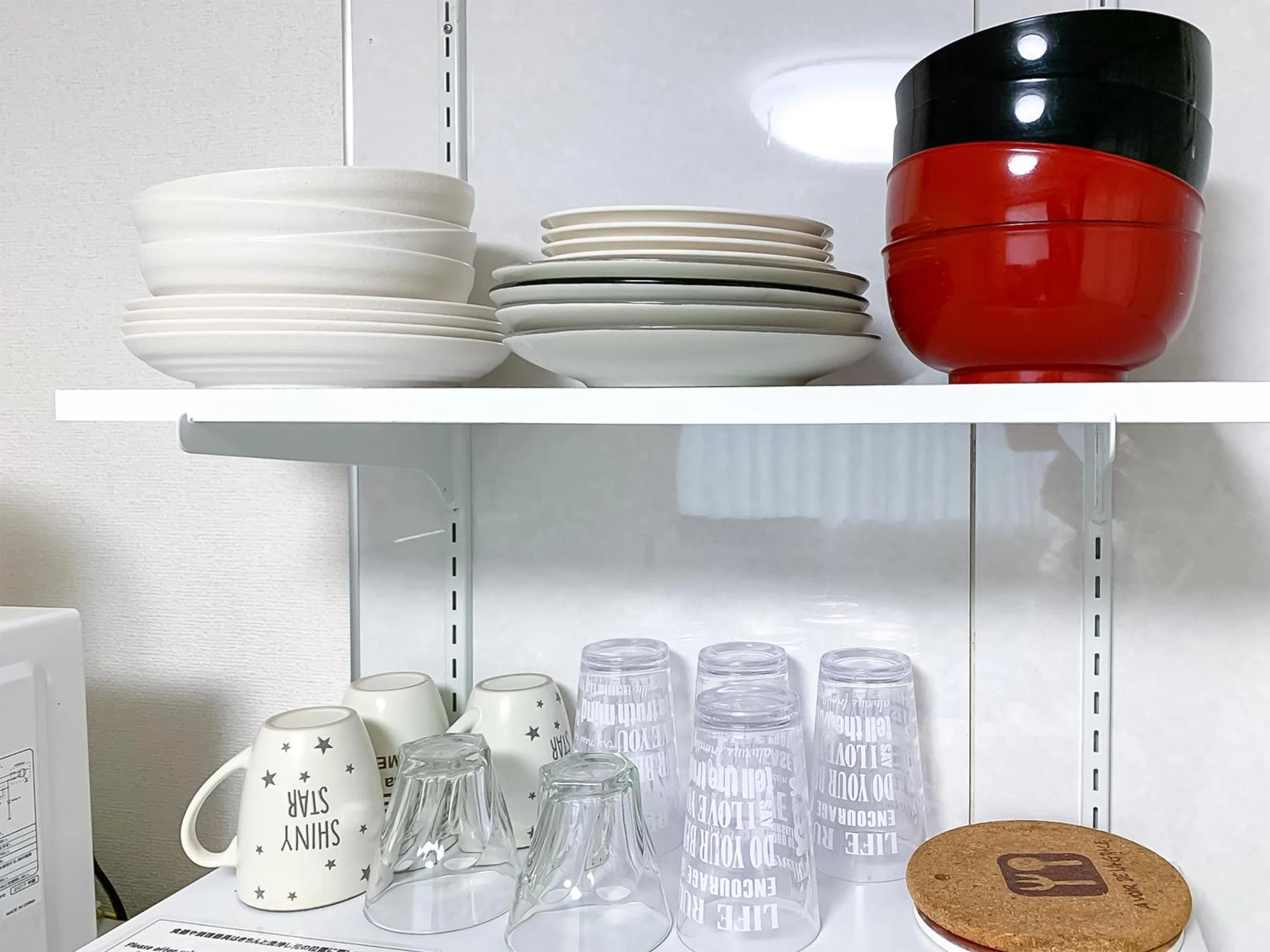 Kitchen or kitchenette in Calm house Beppumotomachi