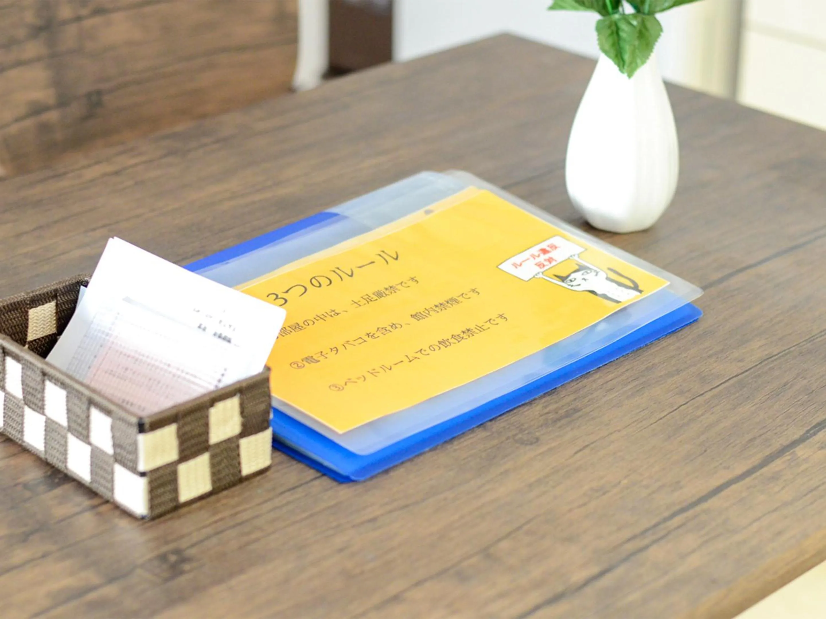 Dining area in Calm house Beppumotomachi