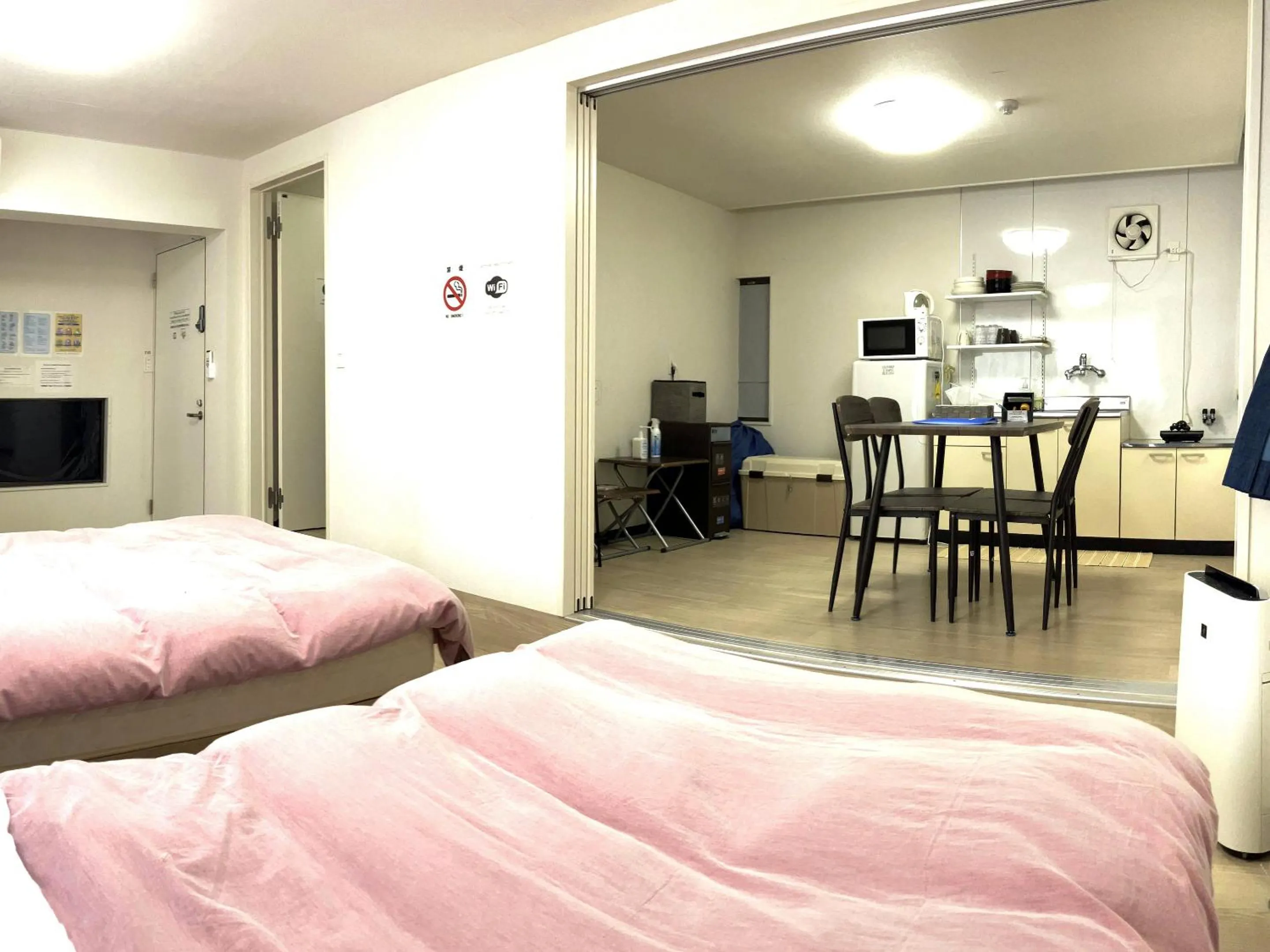 Bedroom, Bed in Calm house Beppumotomachi