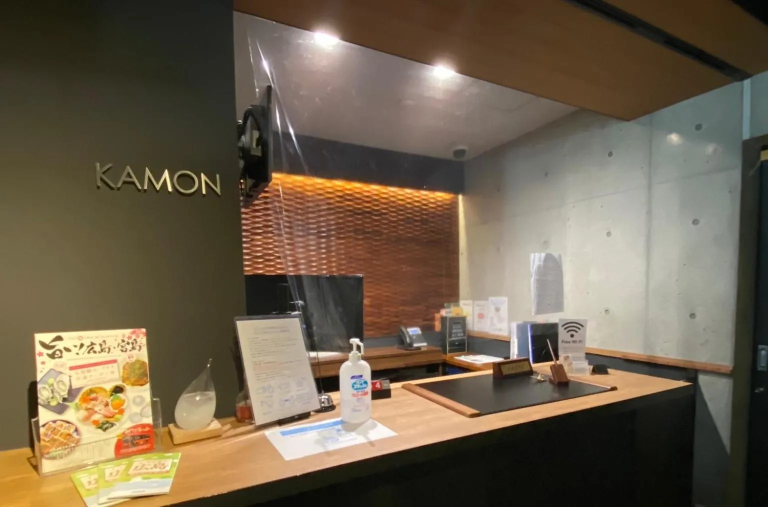 Kamon Hotel Seto