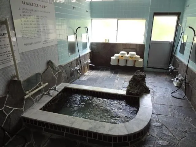 Hot Spring Bath in Ryokan Fujitomita
