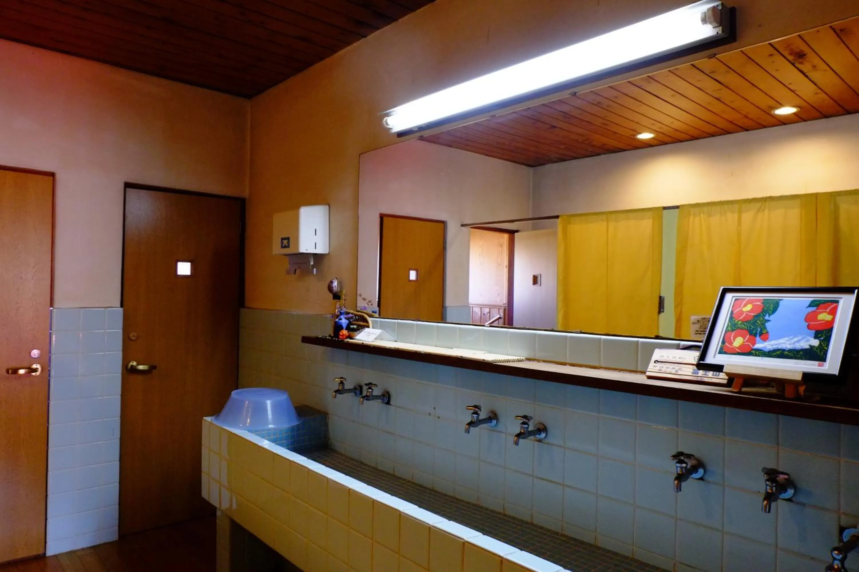 Bathroom in Ryokan Fujitomita