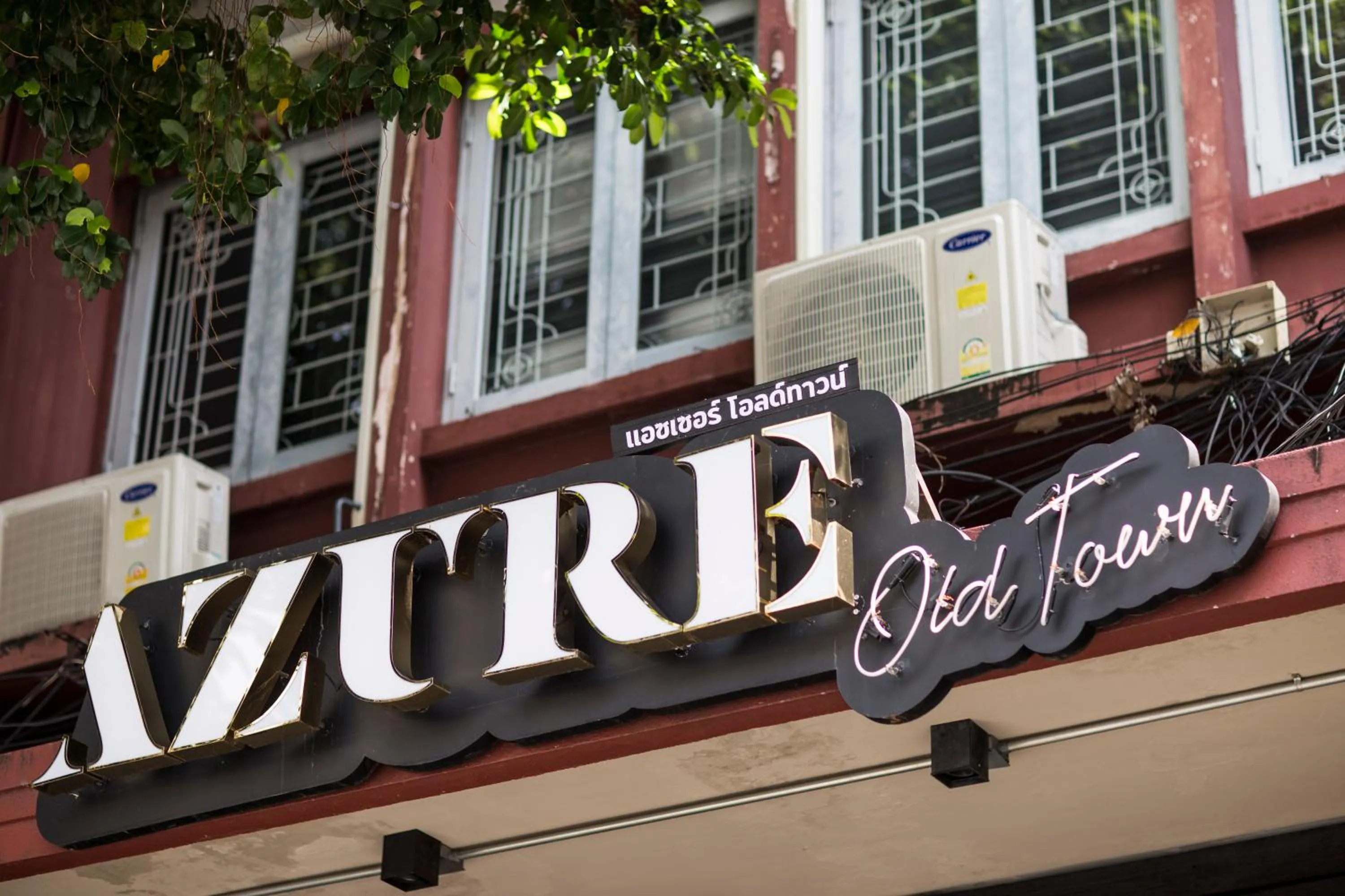 Facade/entrance in Azure Hostel Bangkok