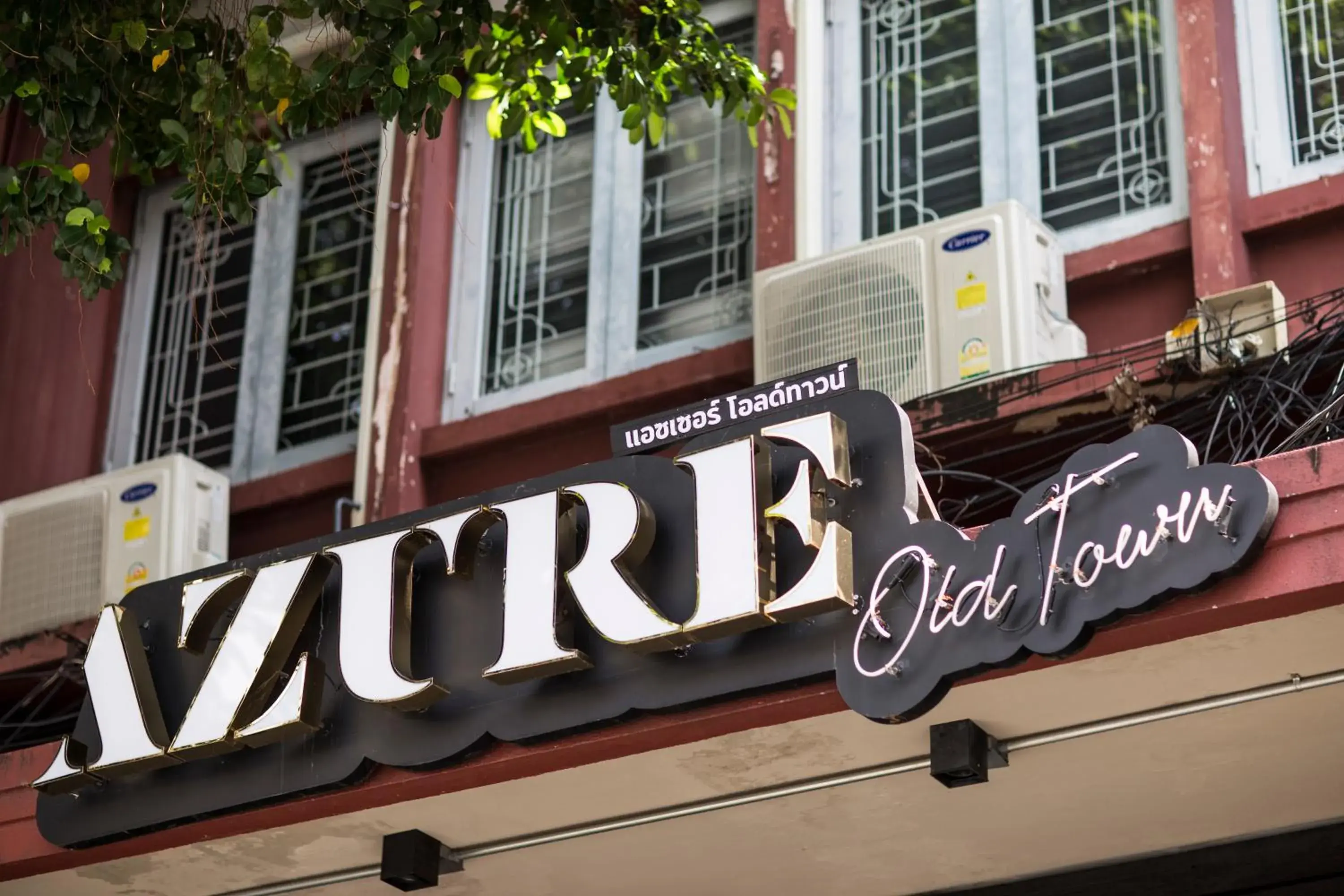 Azure Hostel Bangkok Azure Hostel Bangkok