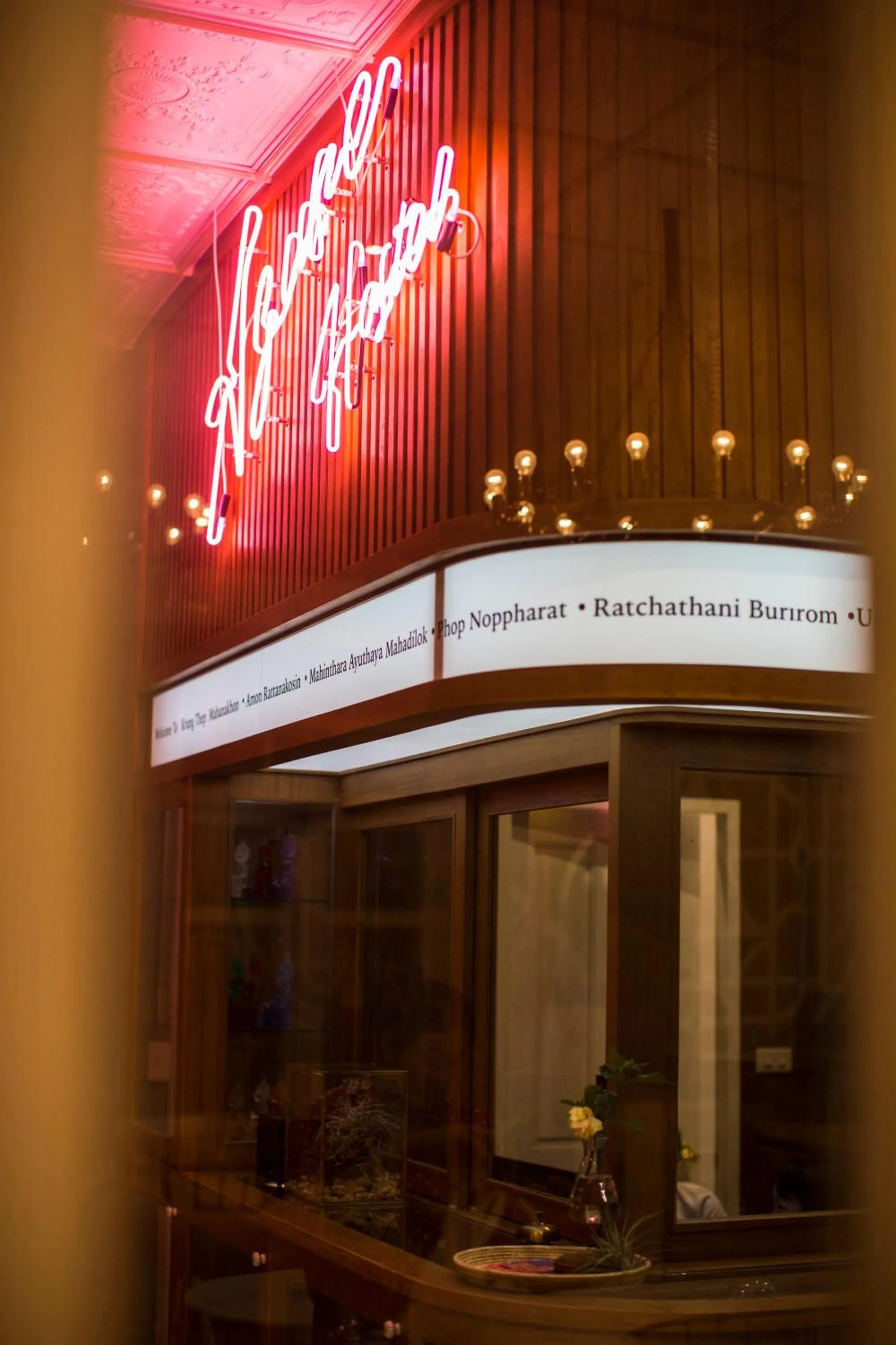 Facade/entrance in Azure Hostel Bangkok