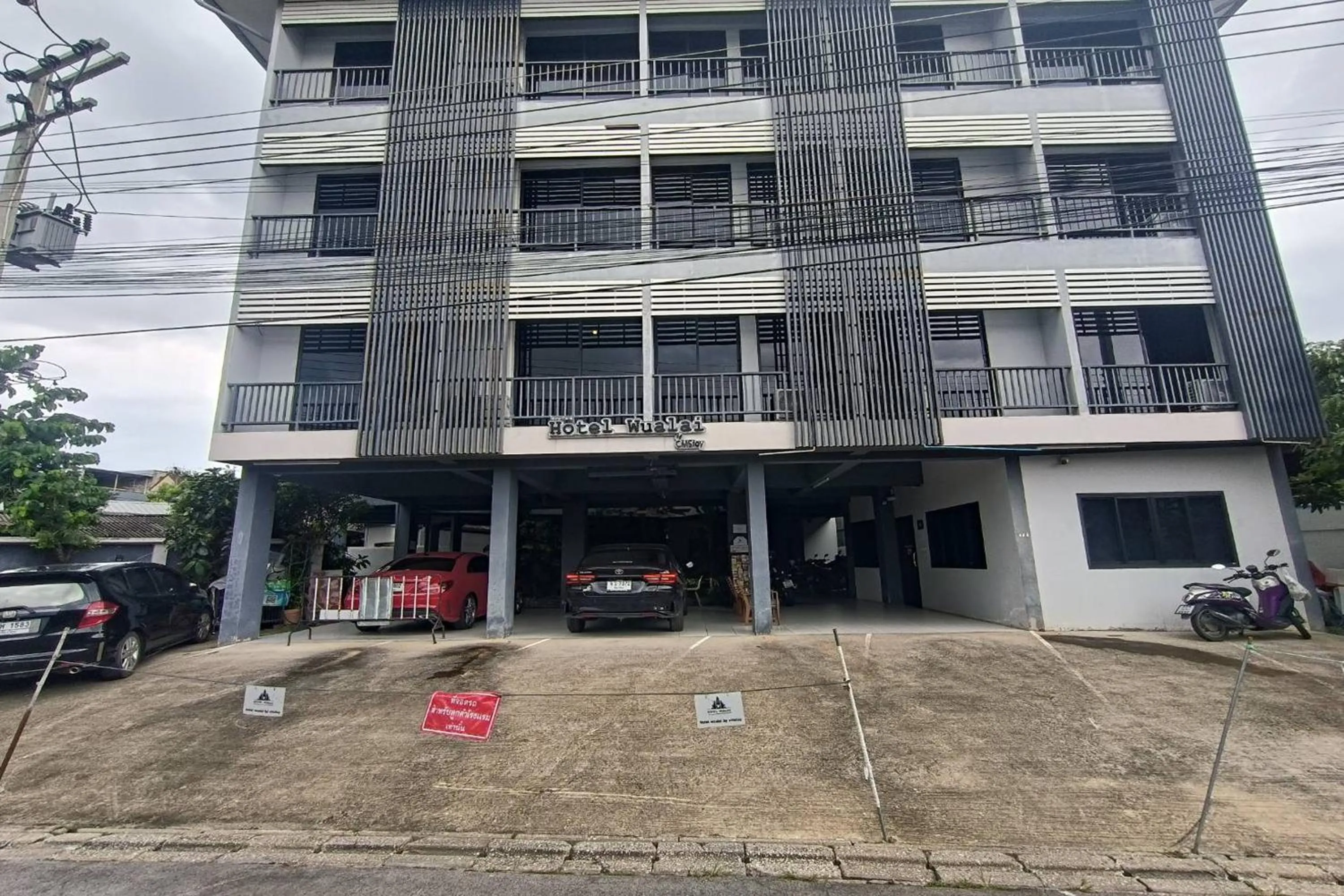 Property building in Hotel Wualai by CMStay