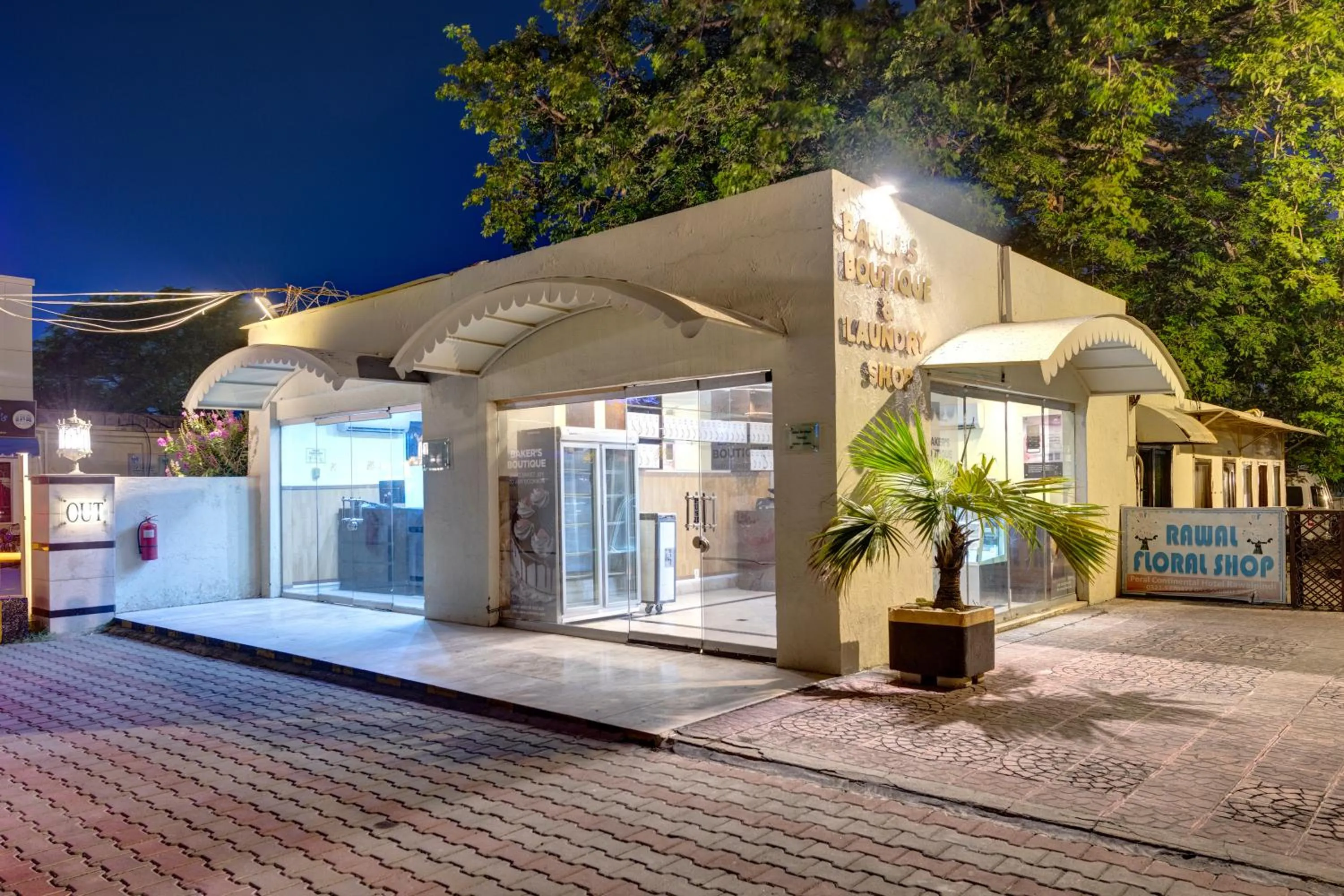 Food in Pearl Continental Hotel, Rawalpindi