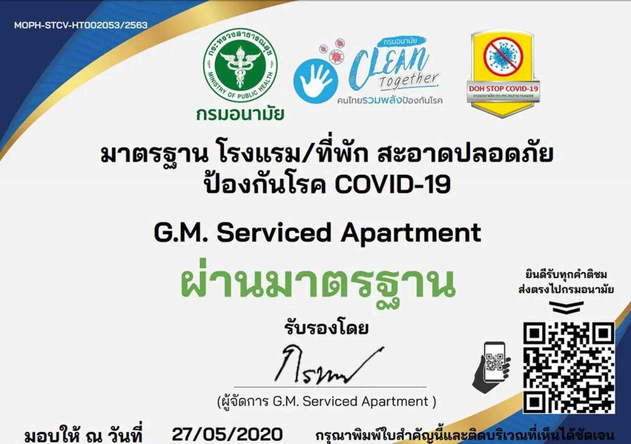 Other in GM Serviced Apartment